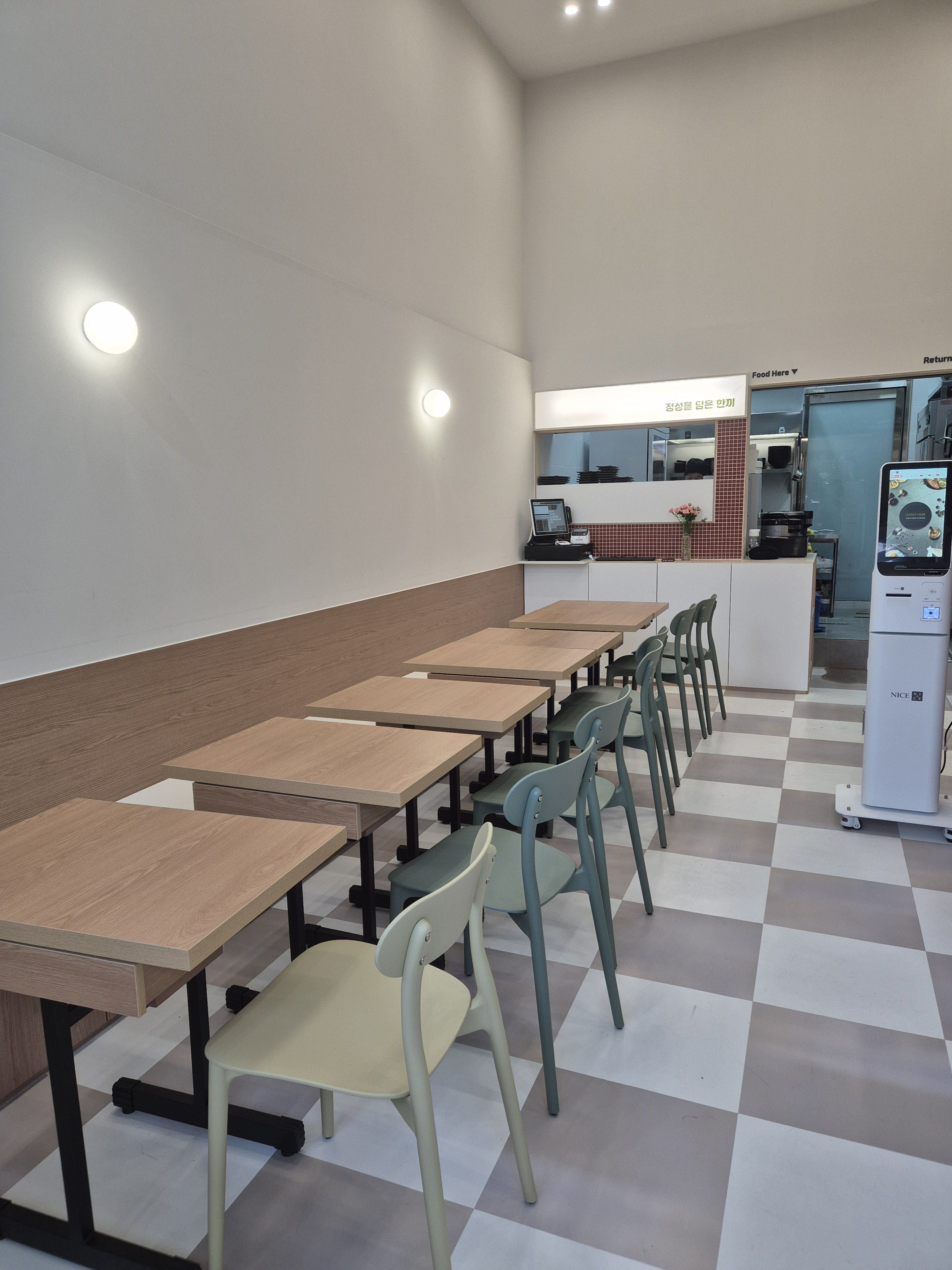 달팽이김밥 대표 이미지