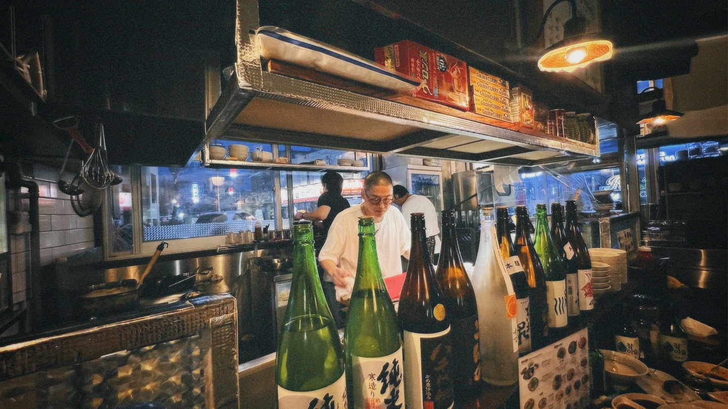 한라실비집