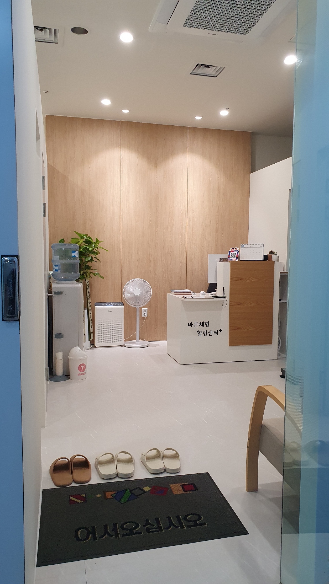 바른체형 힐링센터 photo 3