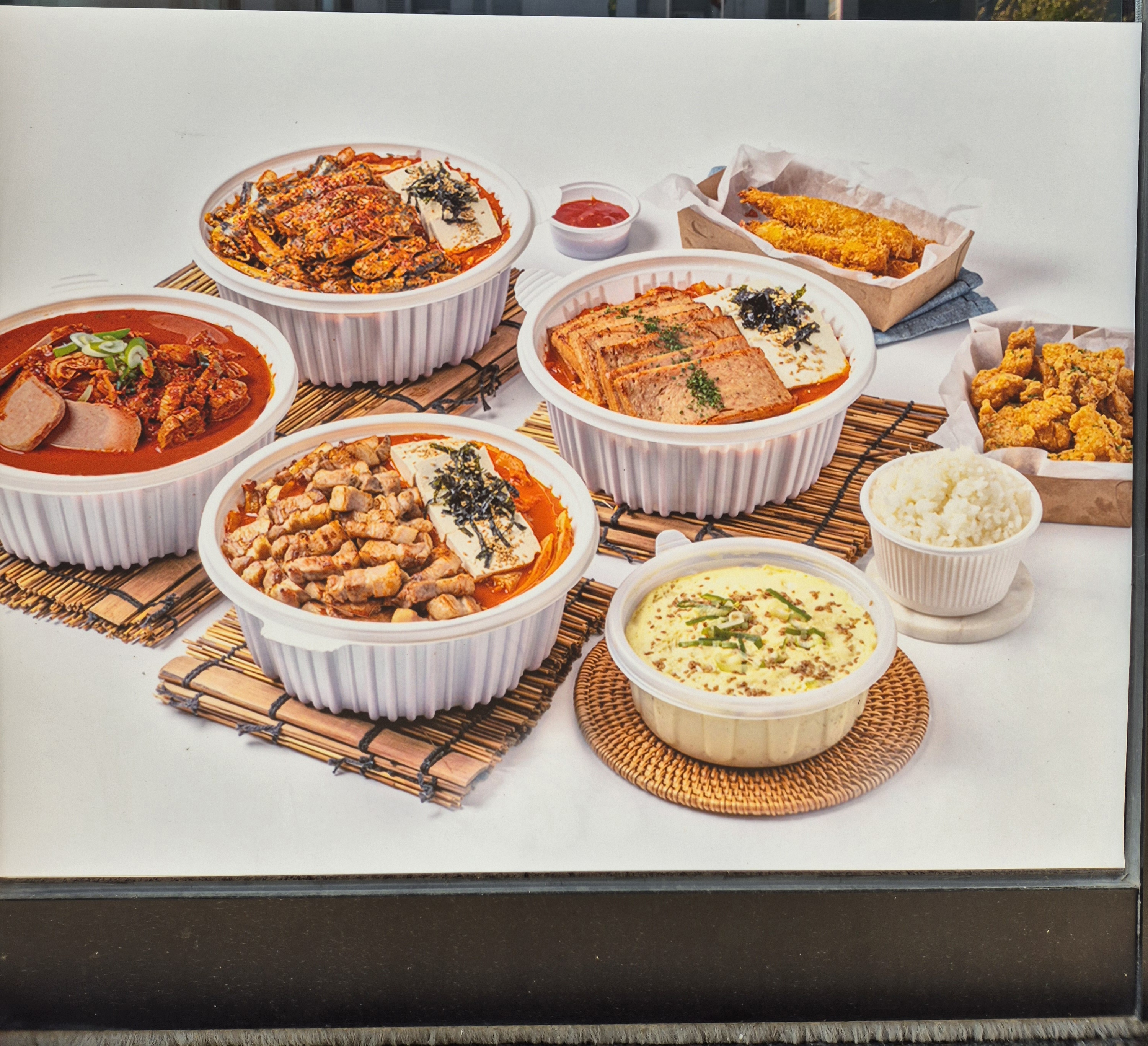 서대문김치찜&김치찌개 금천점