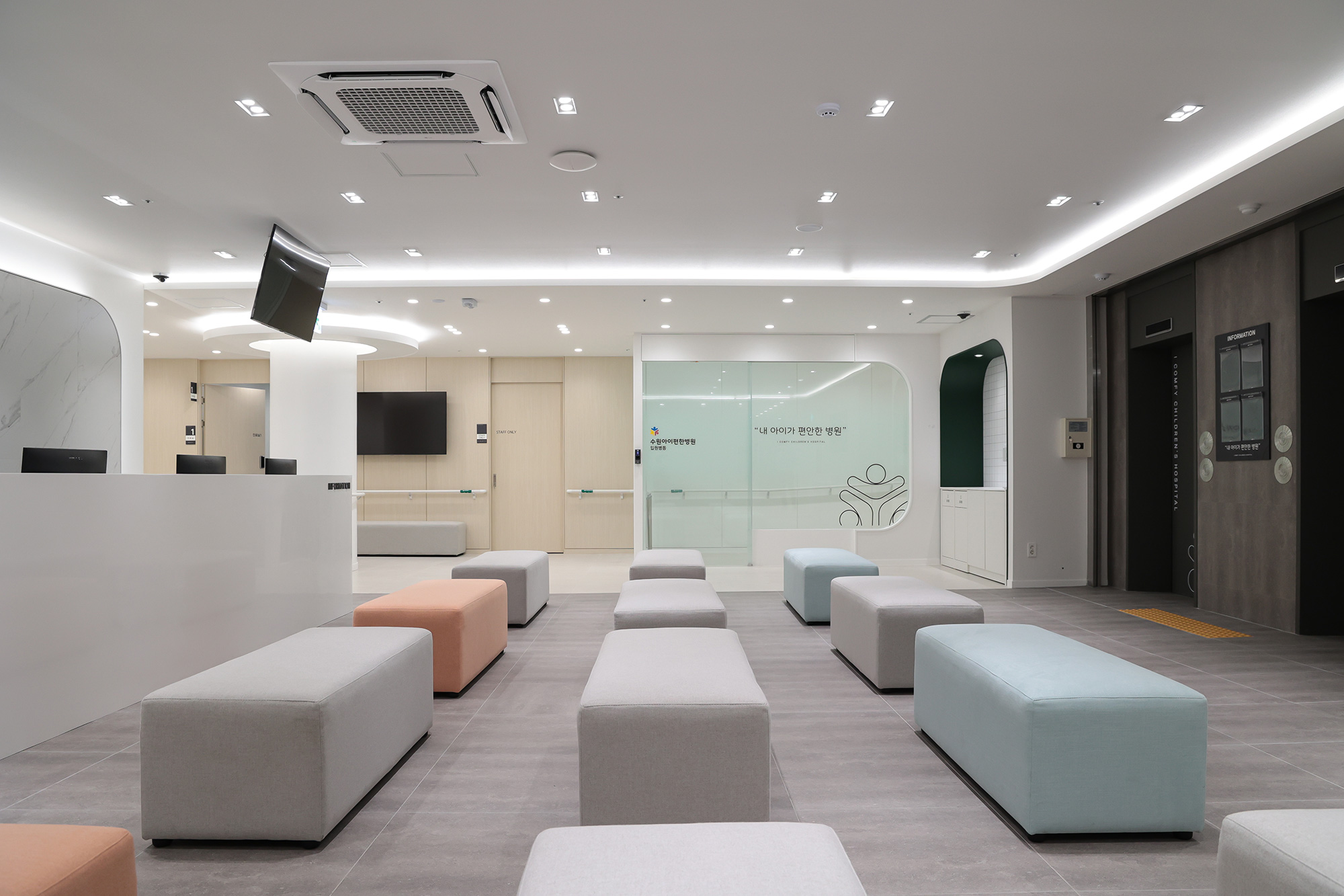 수원아이편한병원 대표 이미지