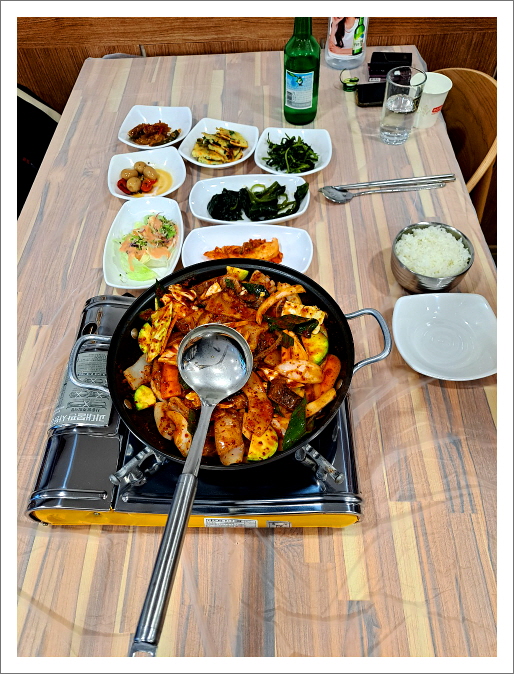 정수산 정식당