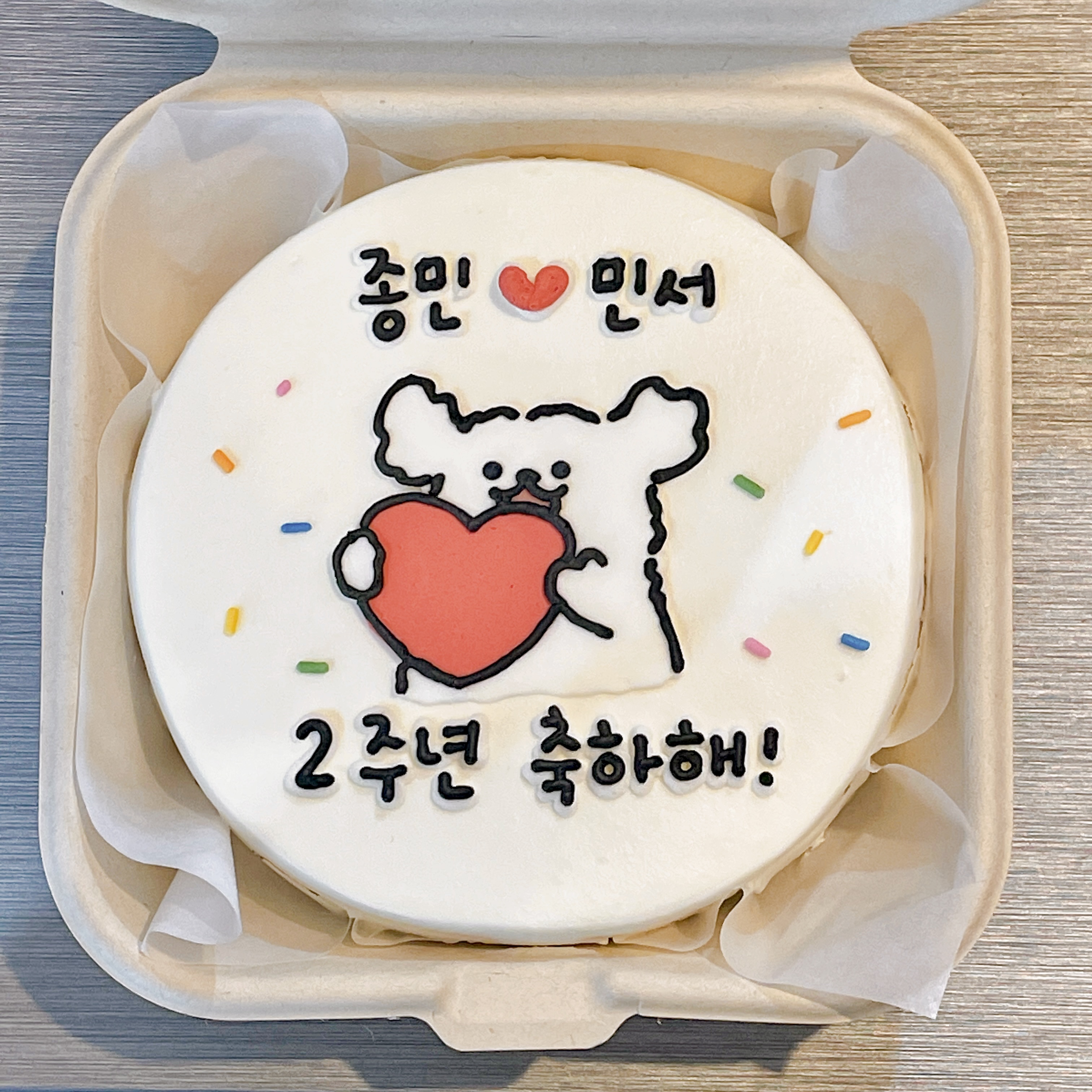 카페달달 의정부점