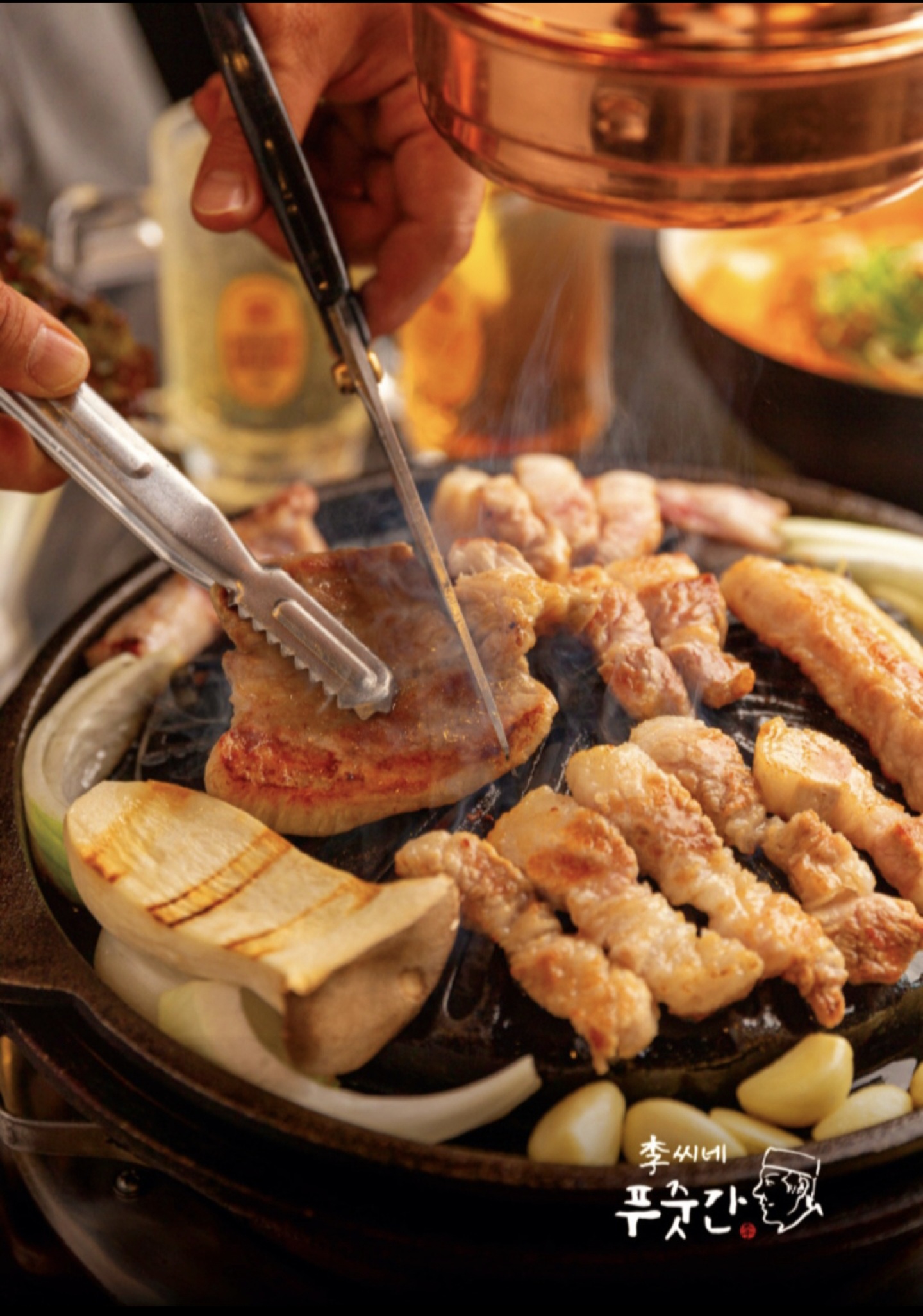 가까운 삼겹살식당 광주 광산구 오겹살 돼지껍데기 돼지뒷고기 항정살 통삼겹 한돈 목살 이씨네푸줏간 수완점