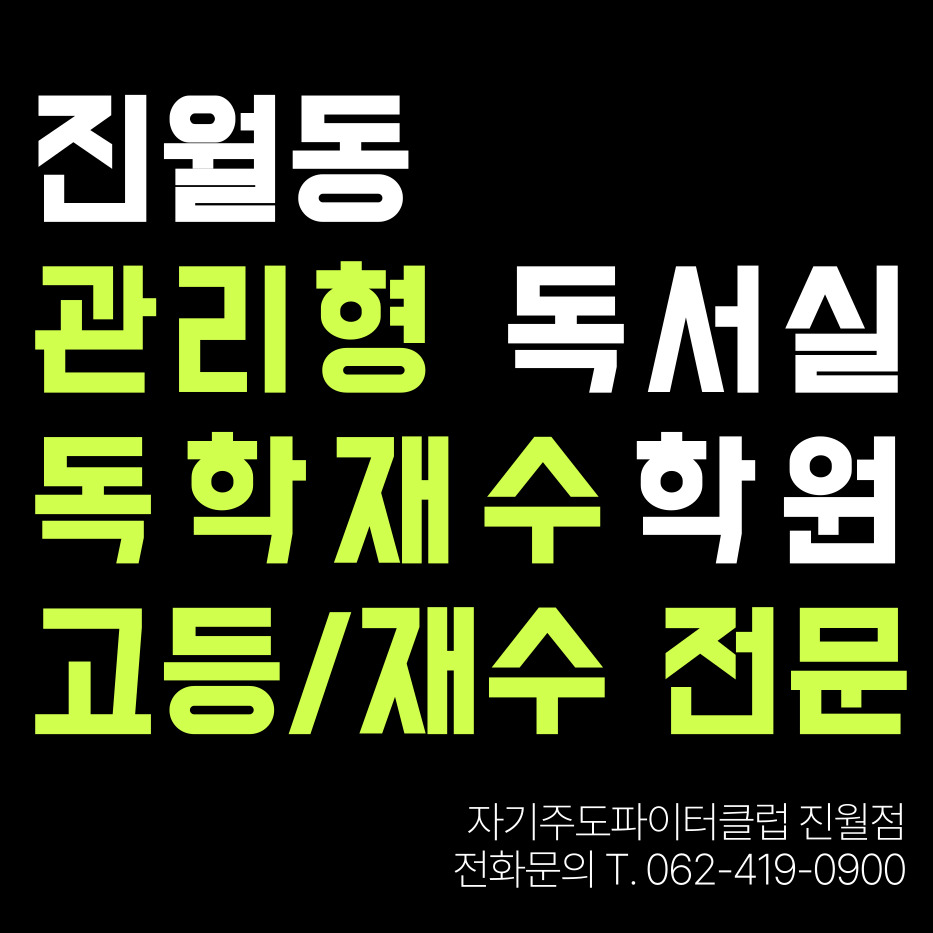 업체사진