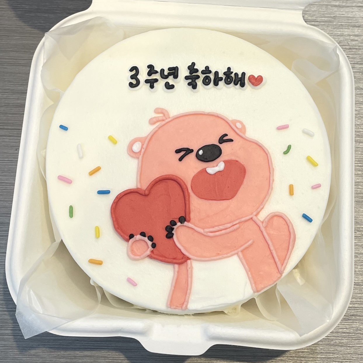 카페달달 의정부점