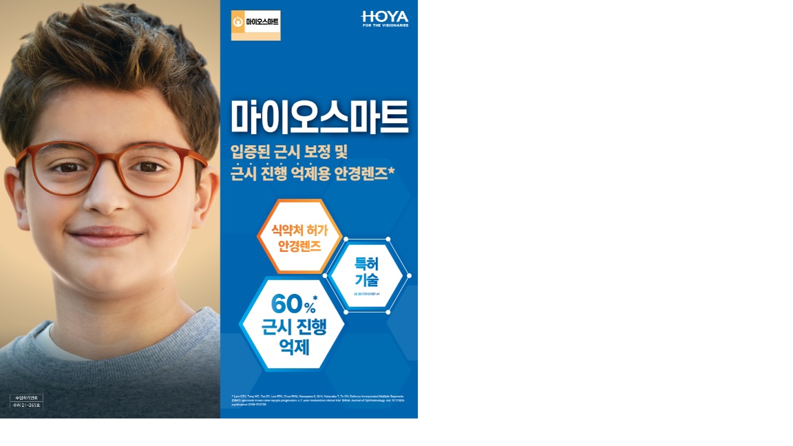 남대문안경 개포점 대표 이미지