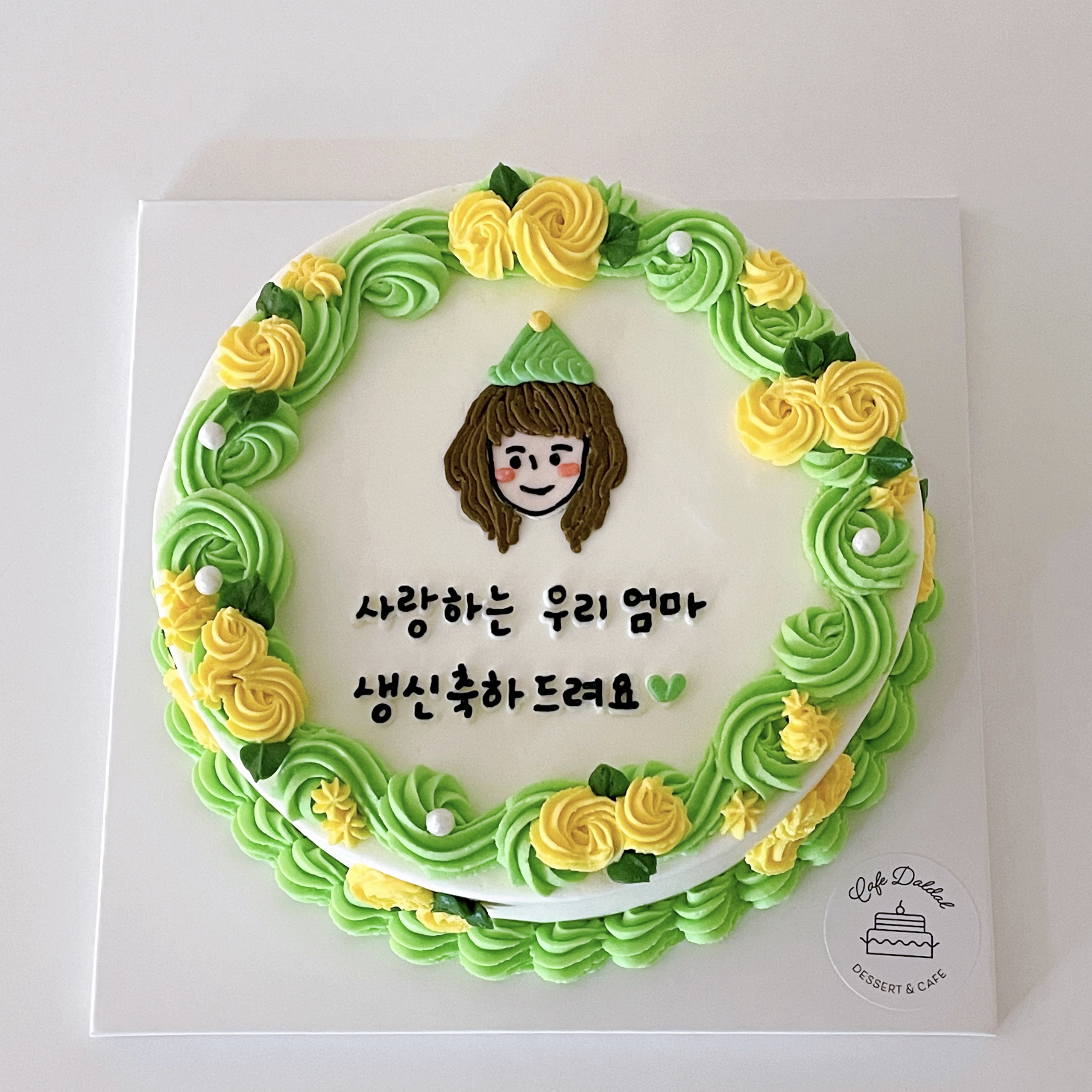 카페달달 의정부점