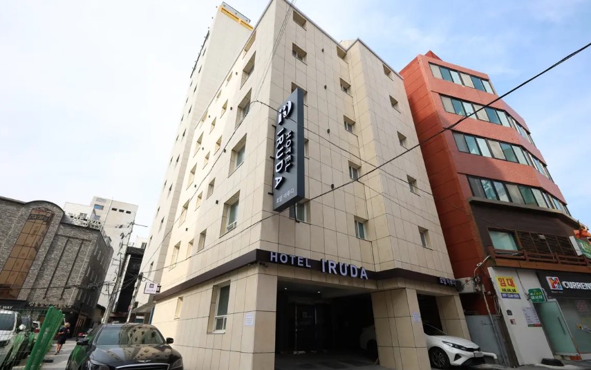 이루다 호텔