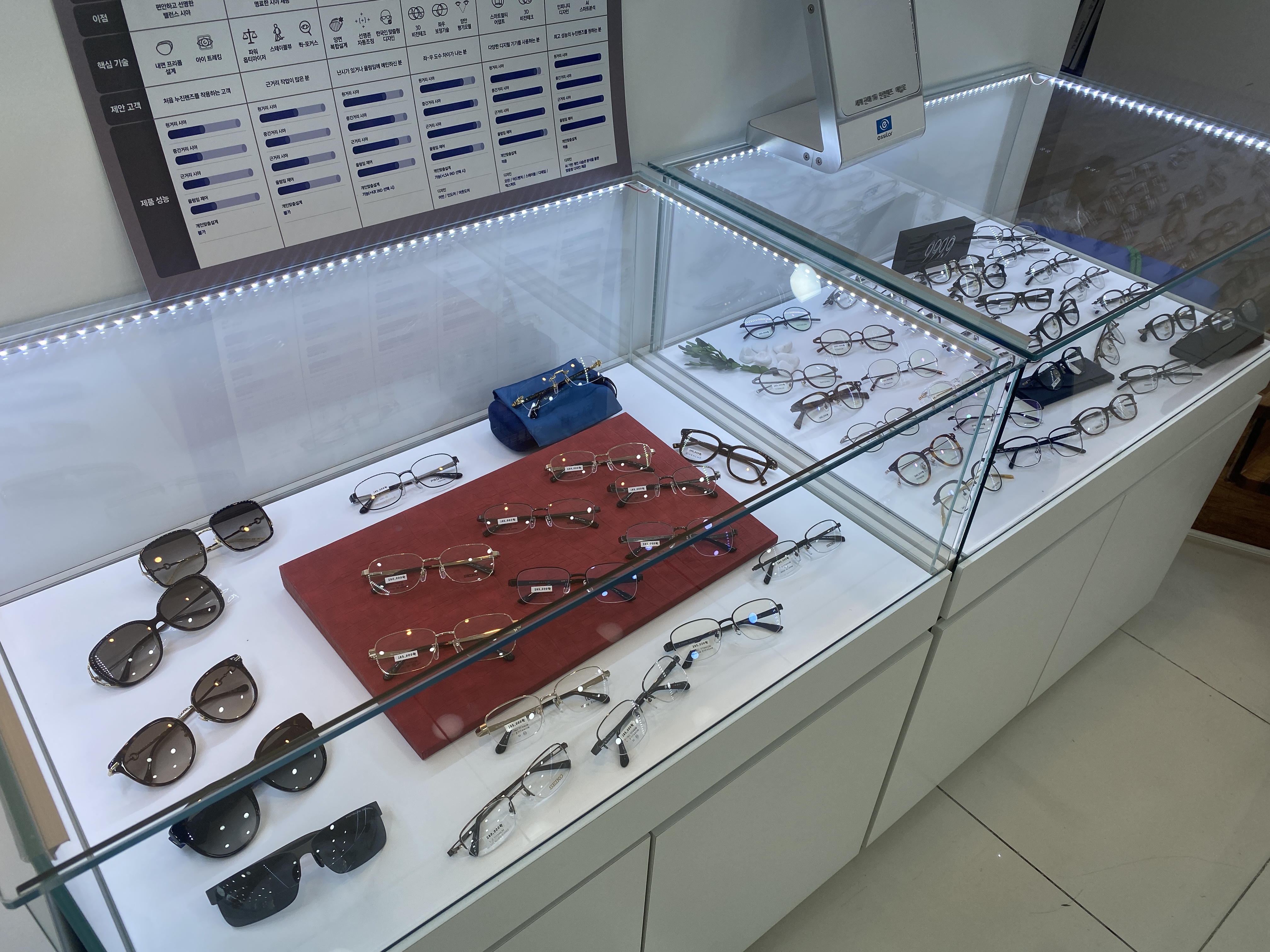 안경공장쇼룸 렌즈타운 서울대입구점 대표 이미지