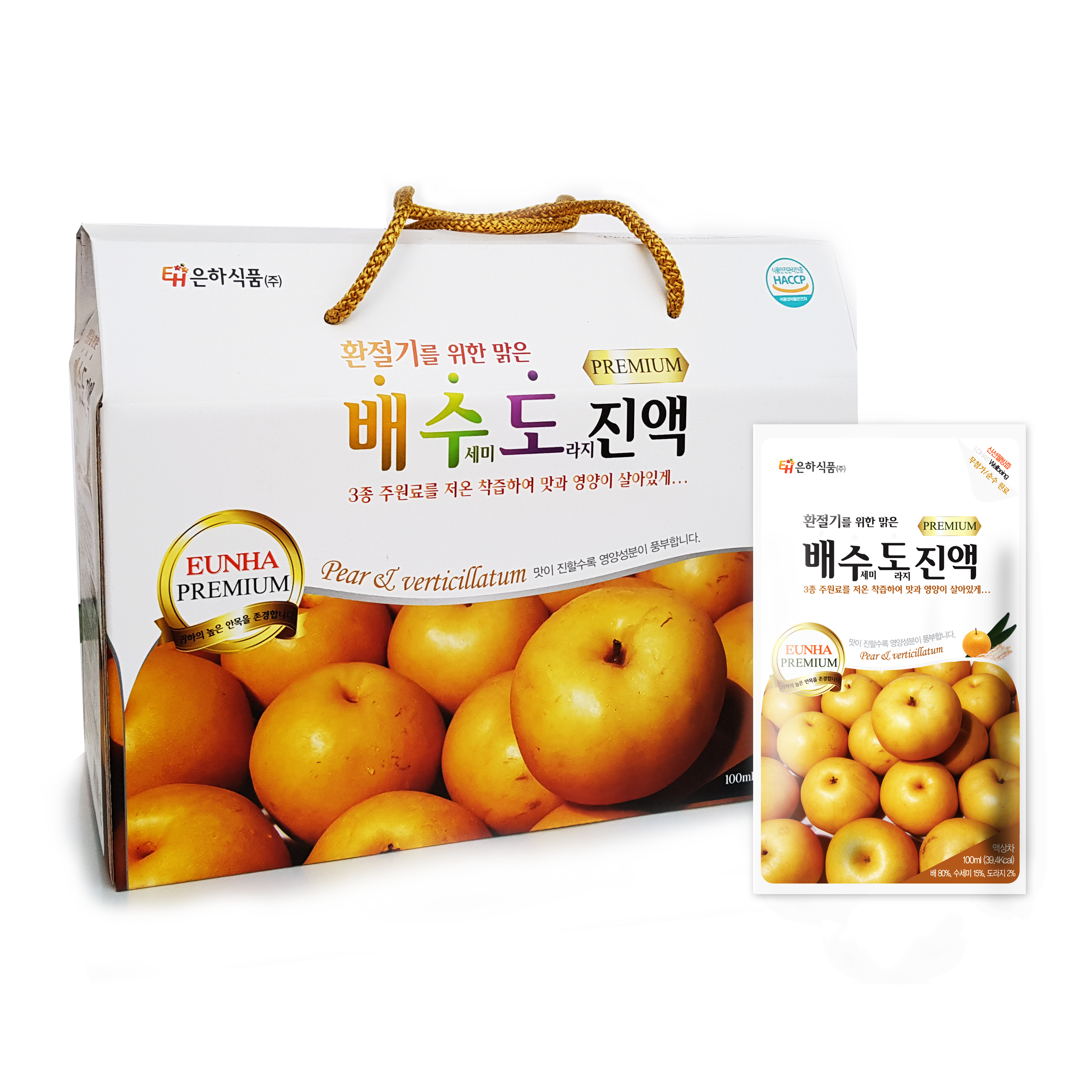 농업회사법인 은하식품