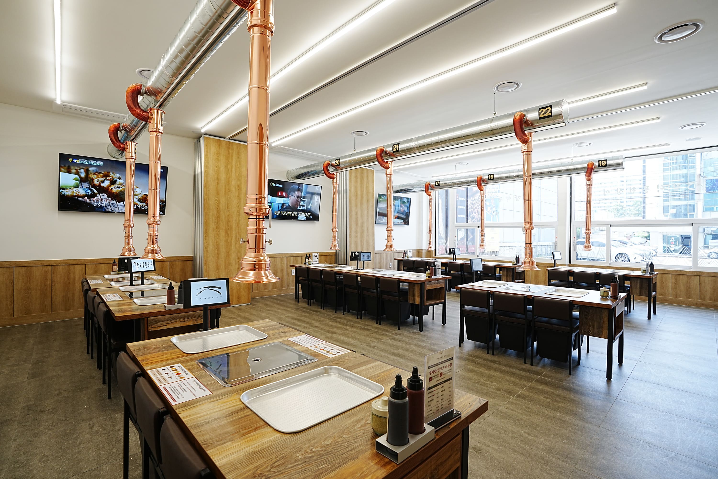 장덕풍천장어 양산점 대표 이미지