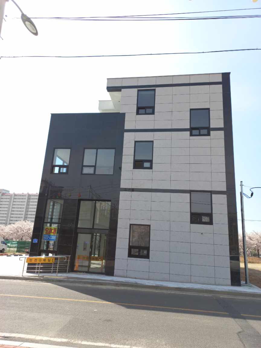 미성건축사사무소