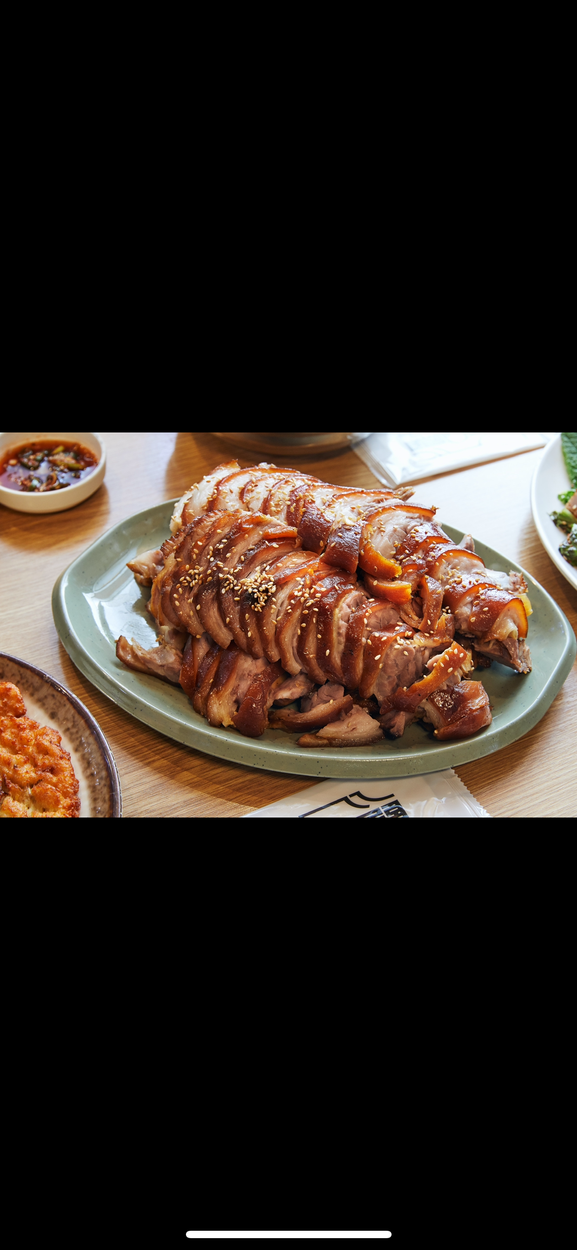 본가서대문족발 본점