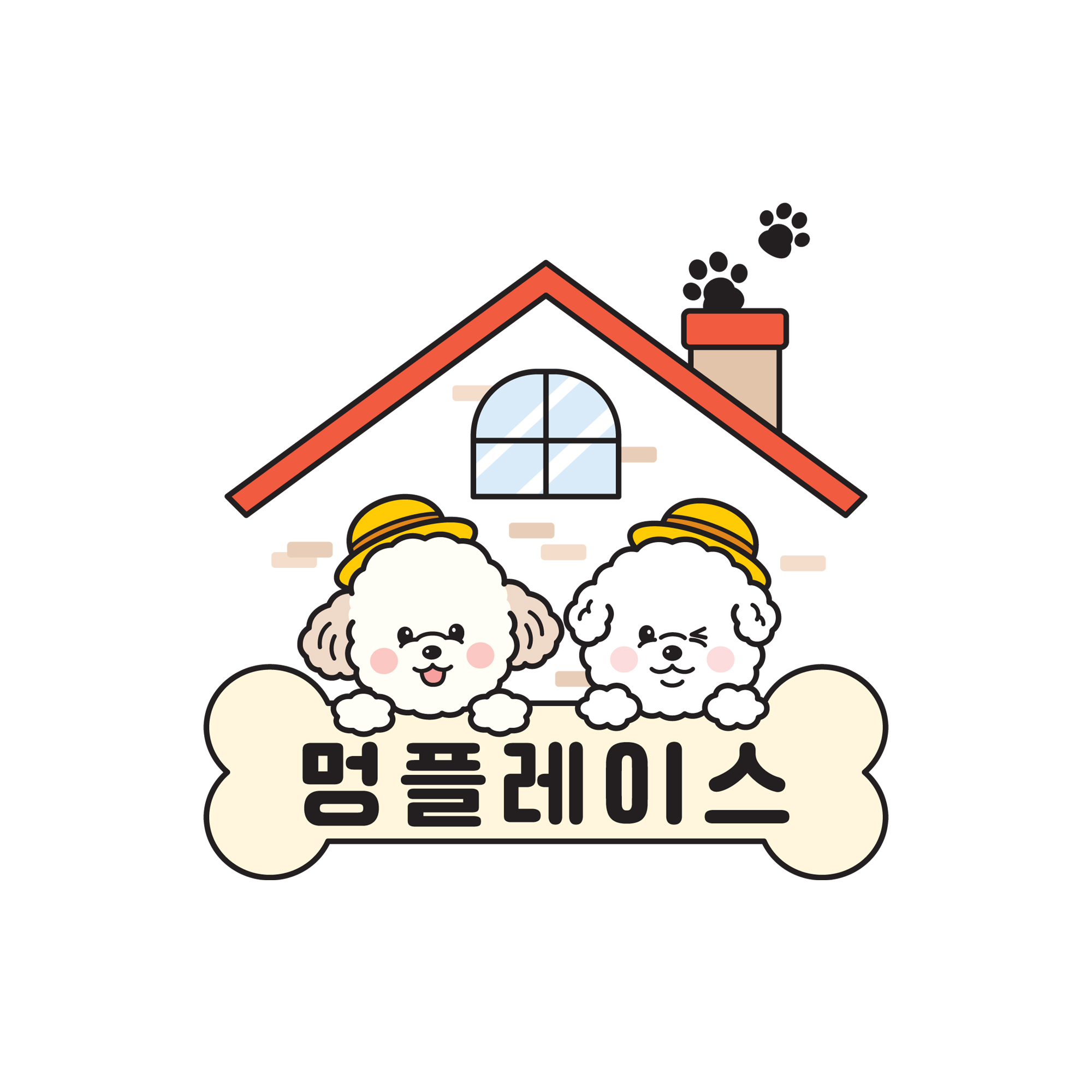 멍플레이스