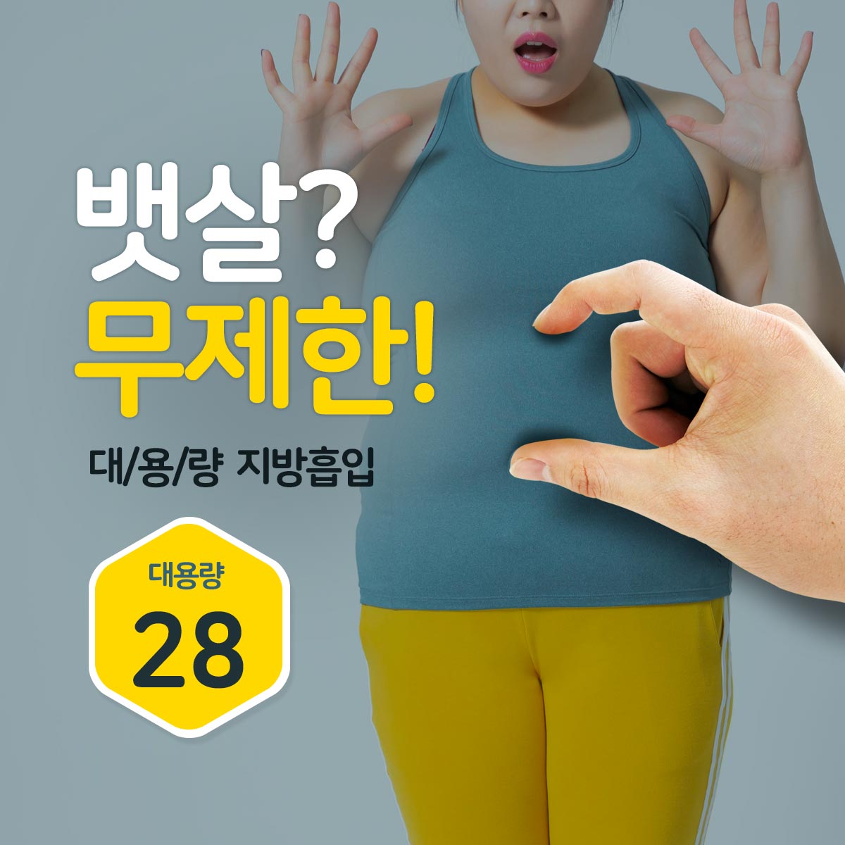 케이라인의원