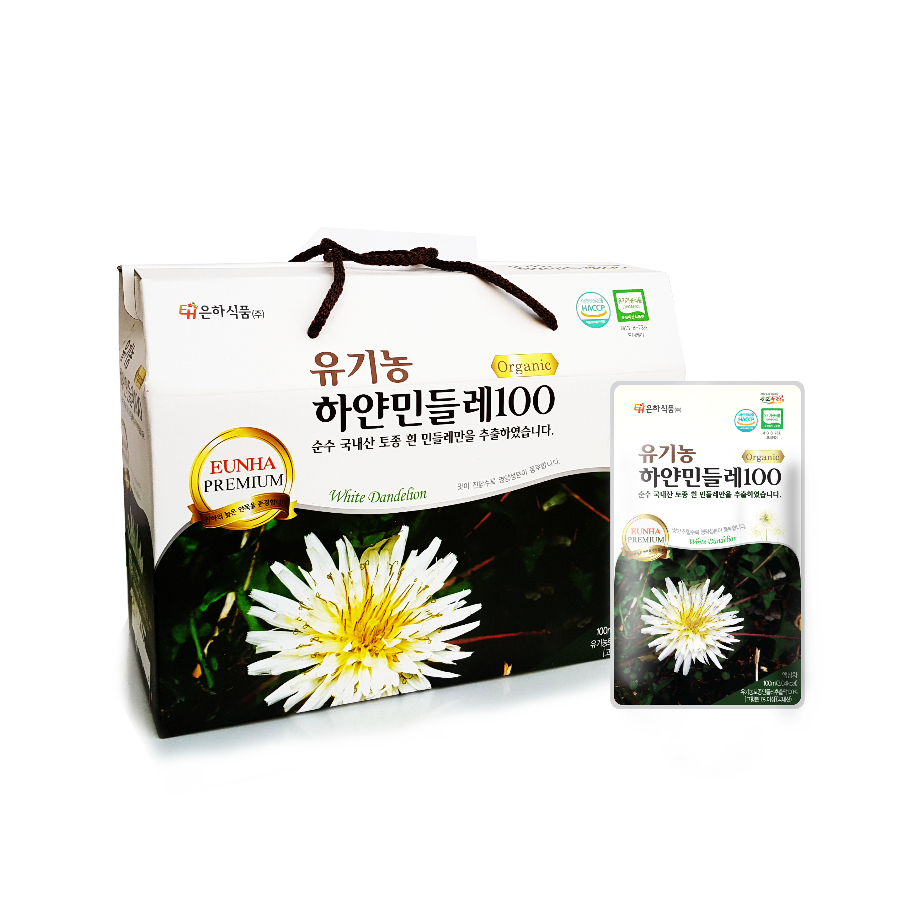 농업회사법인 은하식품