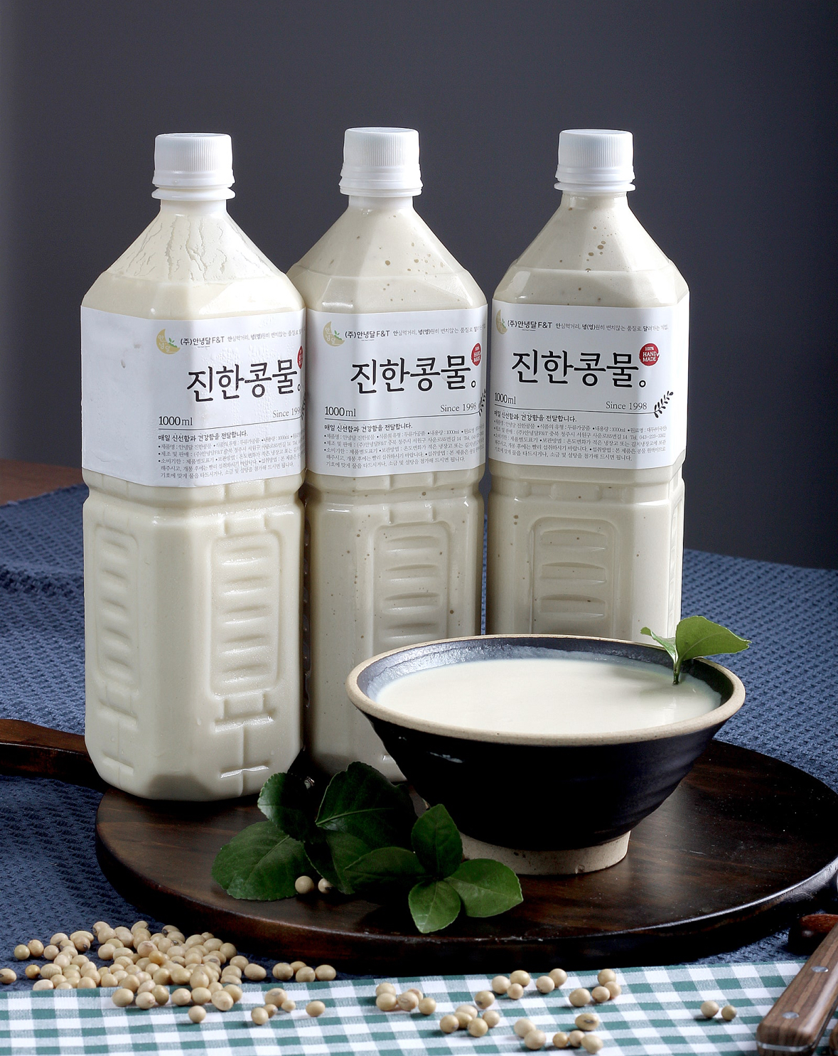 안녕달에프엔티