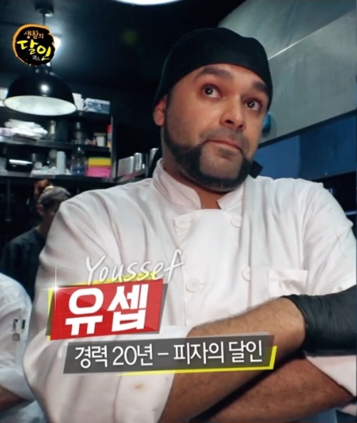 벤베누토