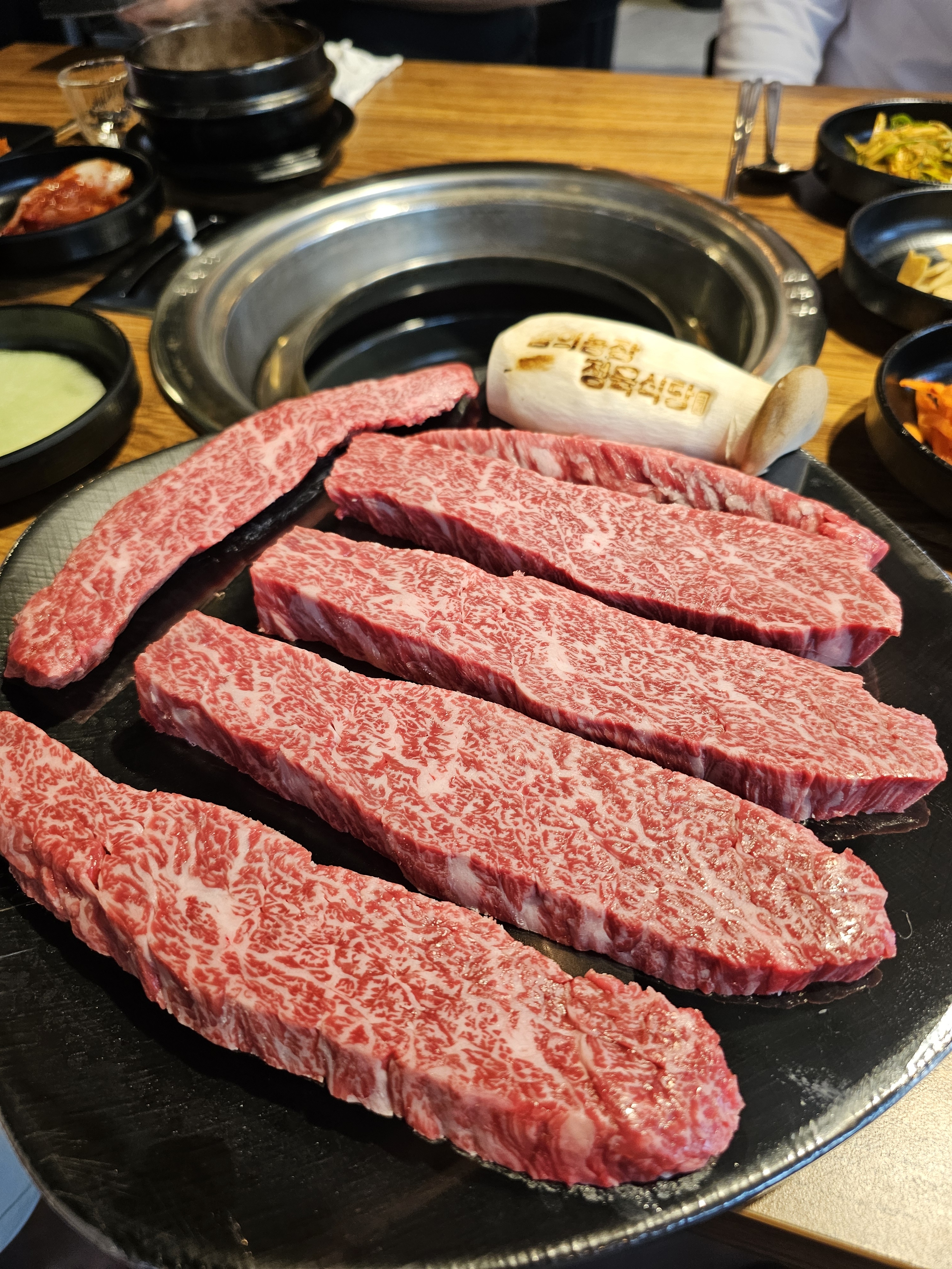 꿈의농장정육식당 신기점