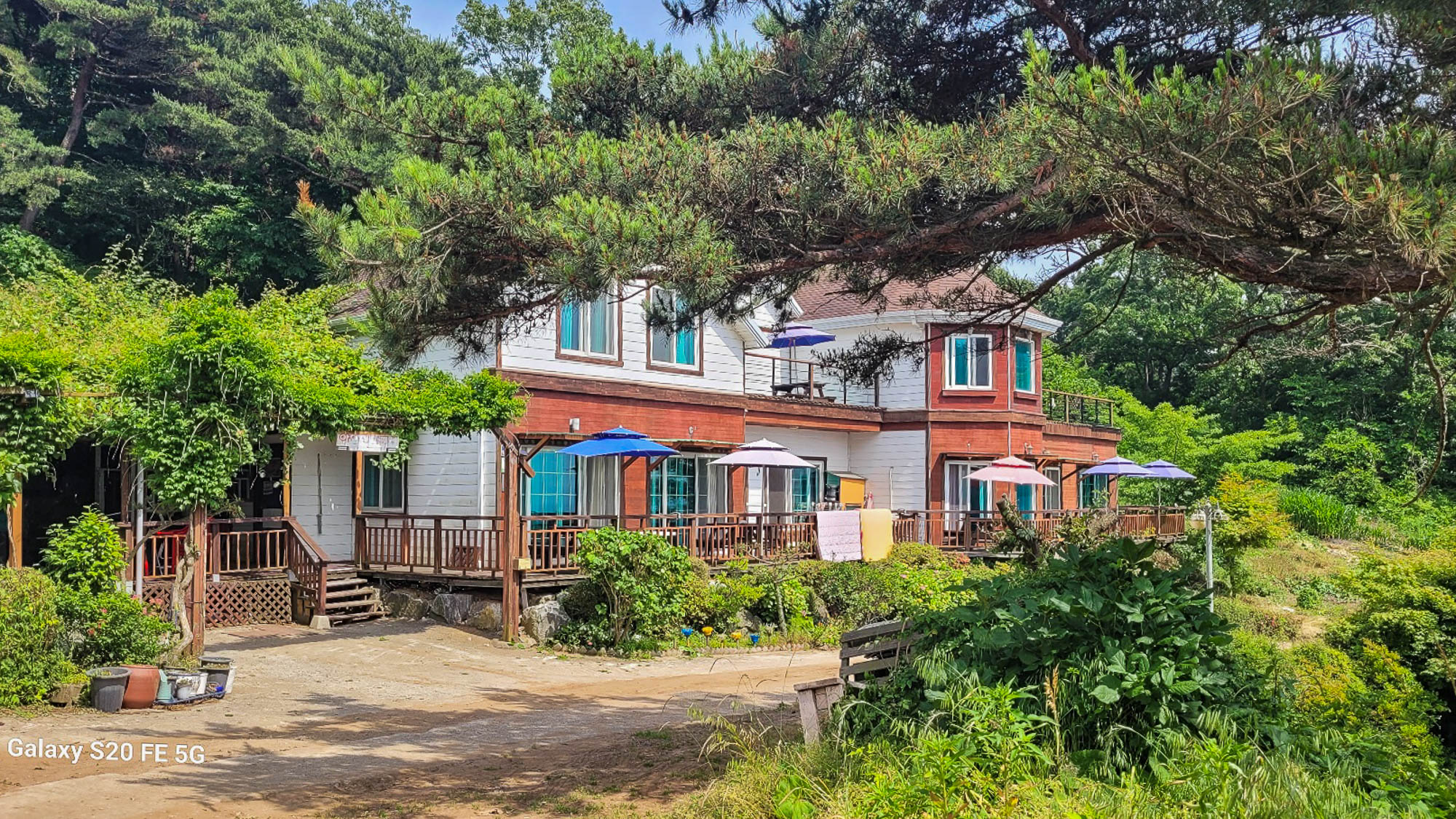 엘림하우스