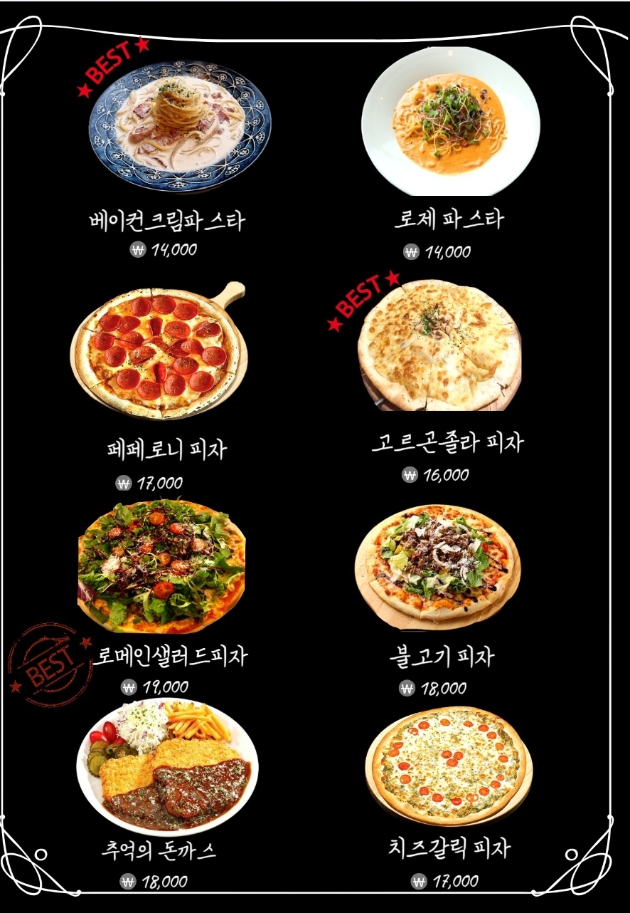 태권치킨 단계점
