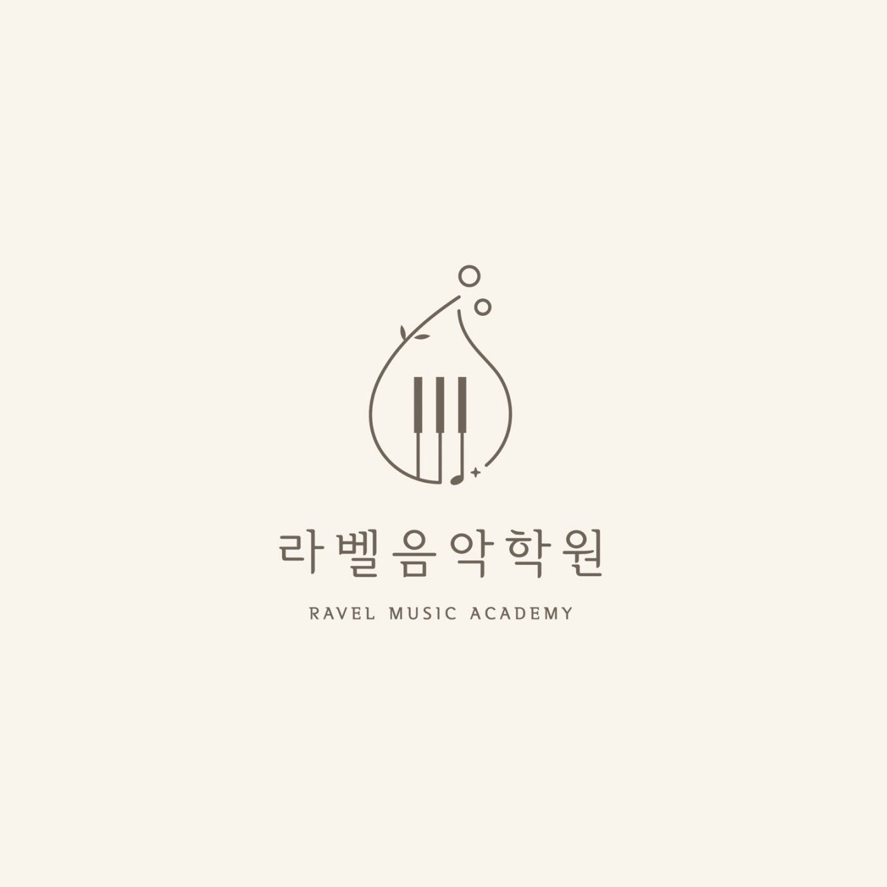 라벨음악학원