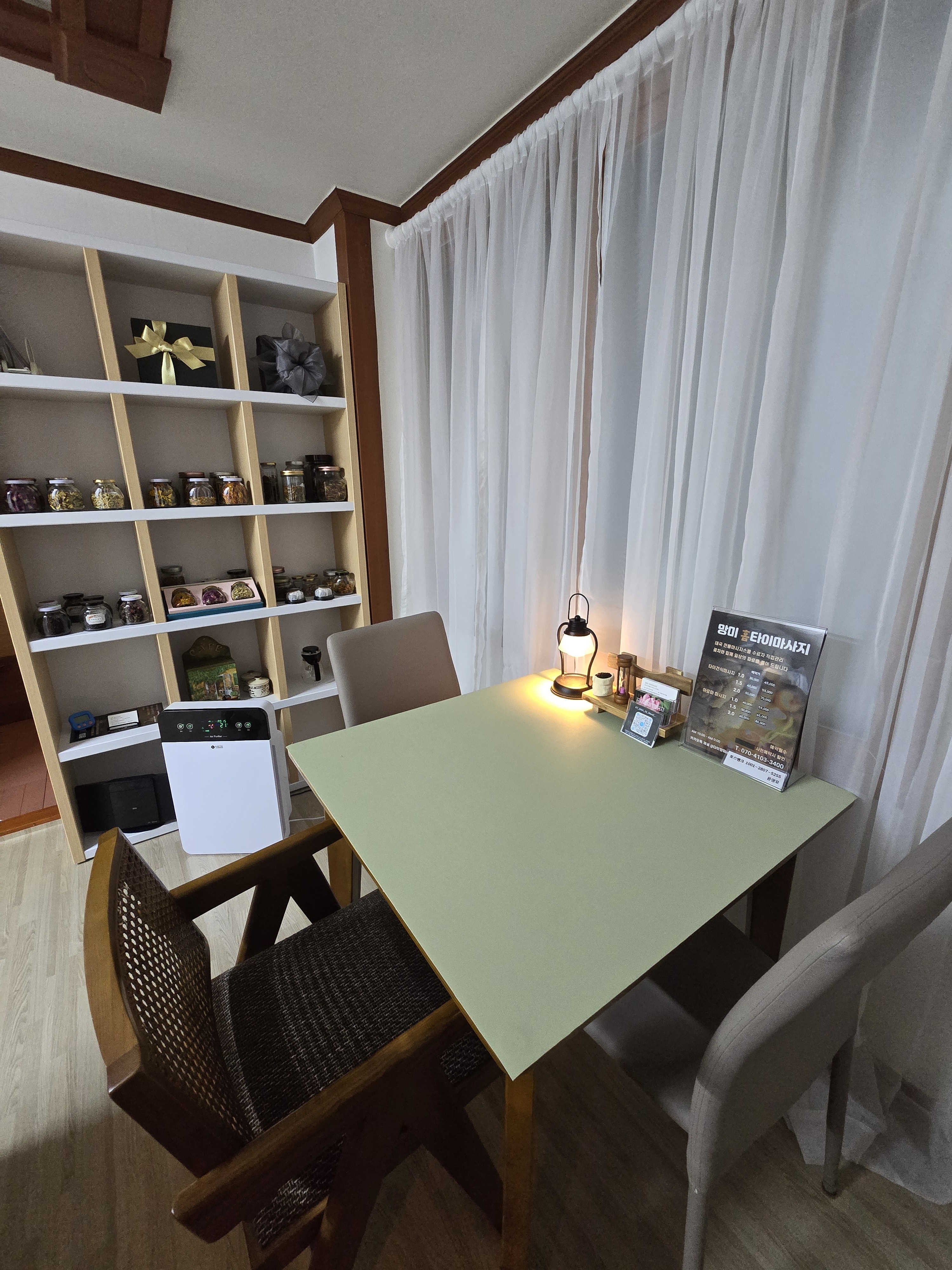망미 photo 5