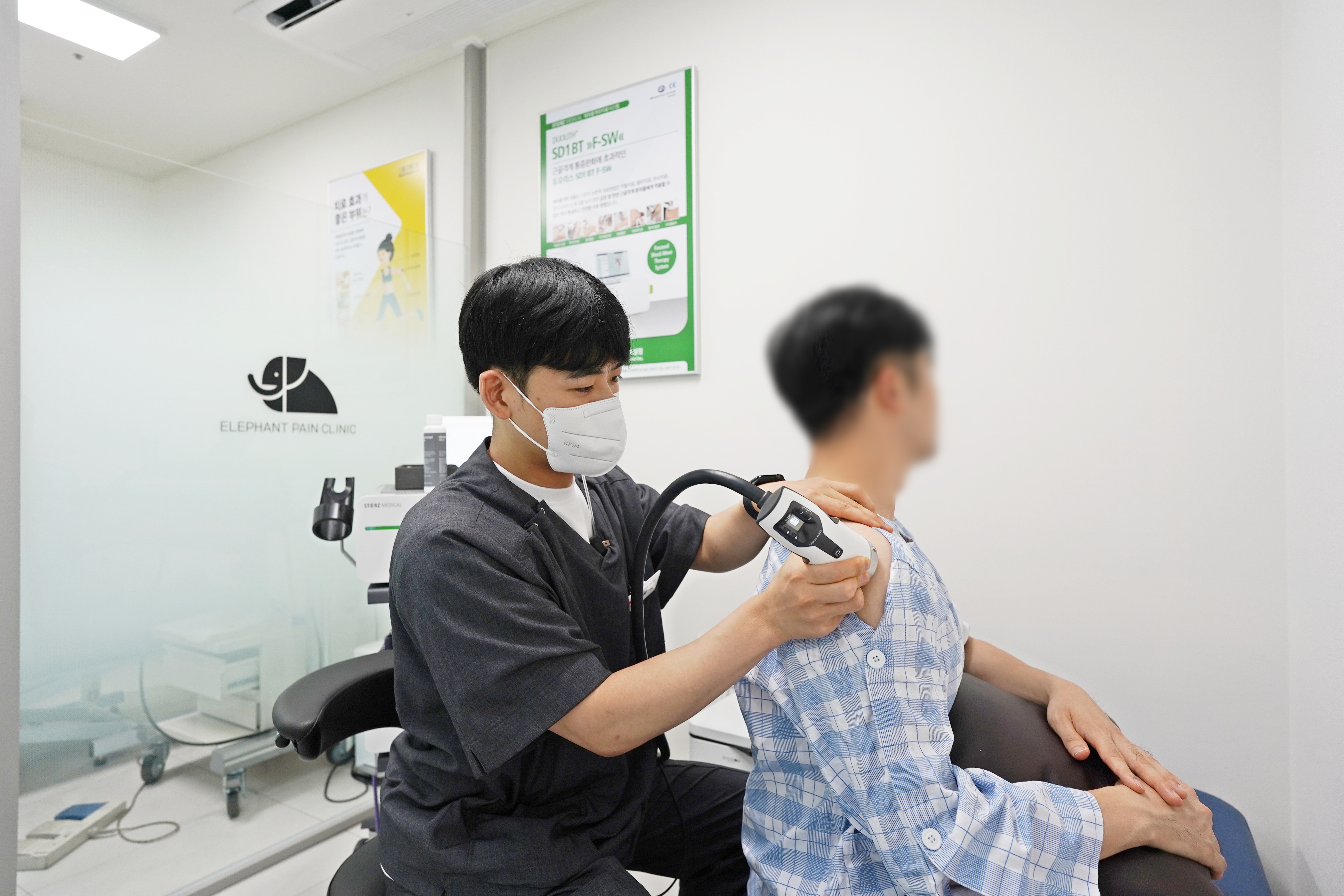 청라코끼리마취통증의학과의원 대표 이미지