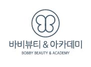 바비뷰티 마산본점