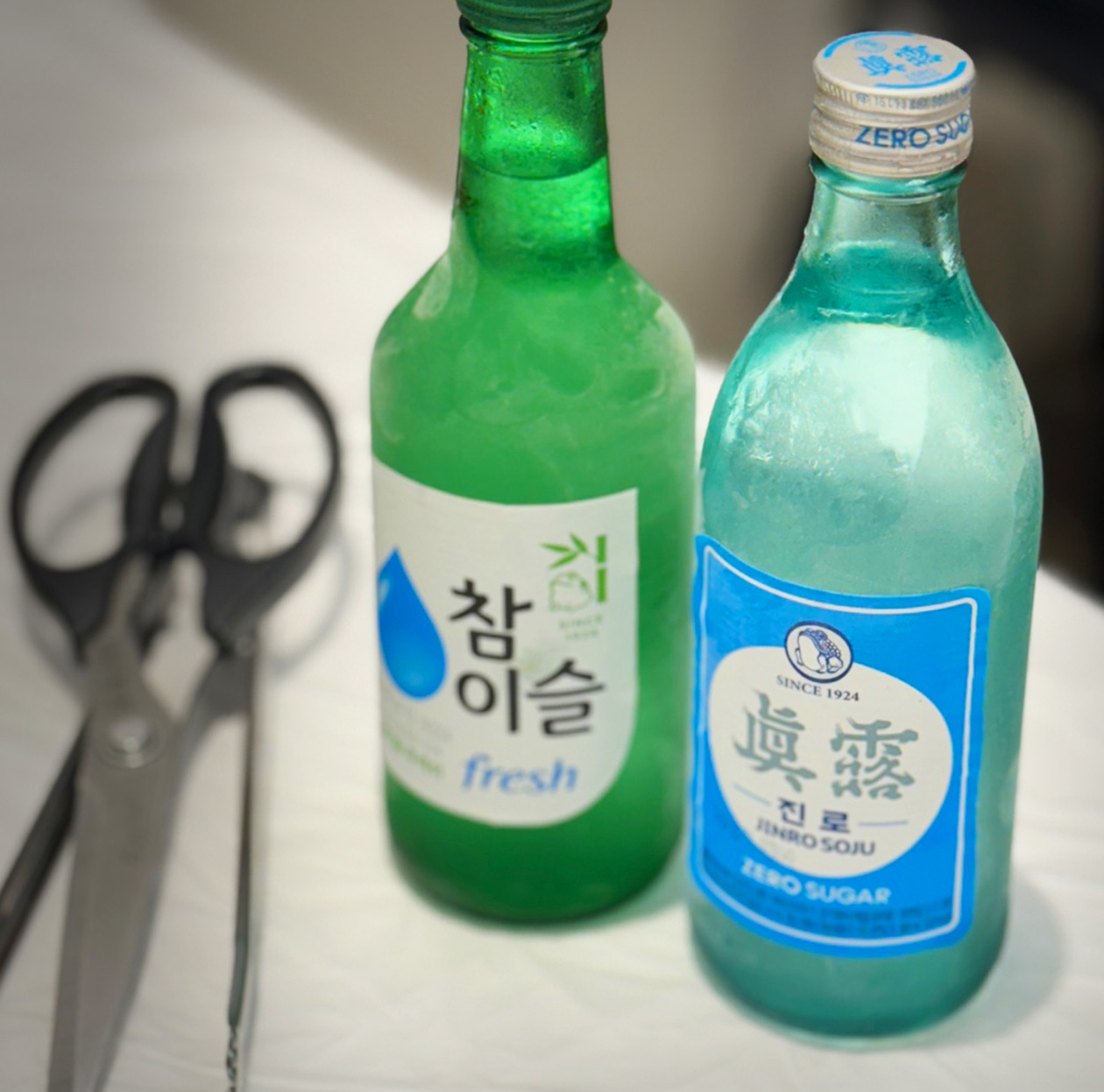 냉동고