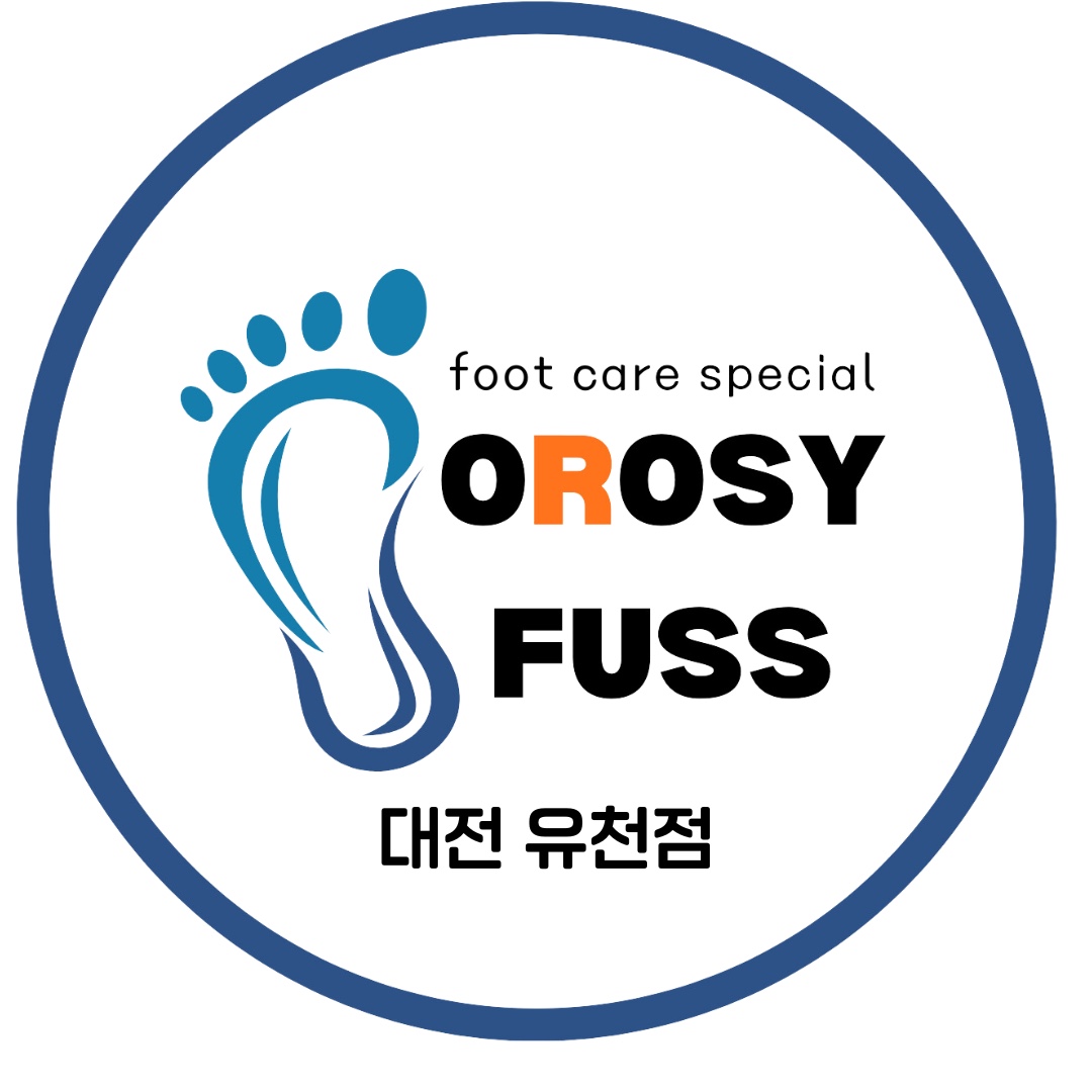 212네일&오로지푸스 대전유천점