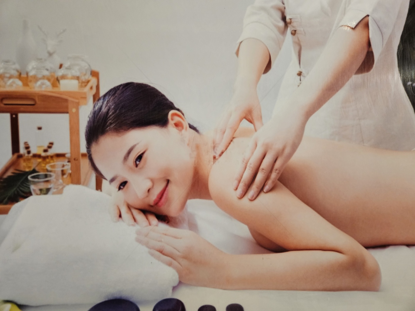 갤러리아체형관리