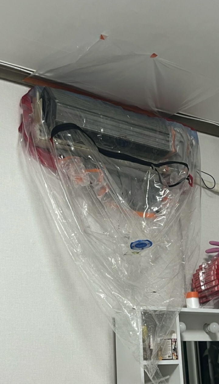 스마일홈케어