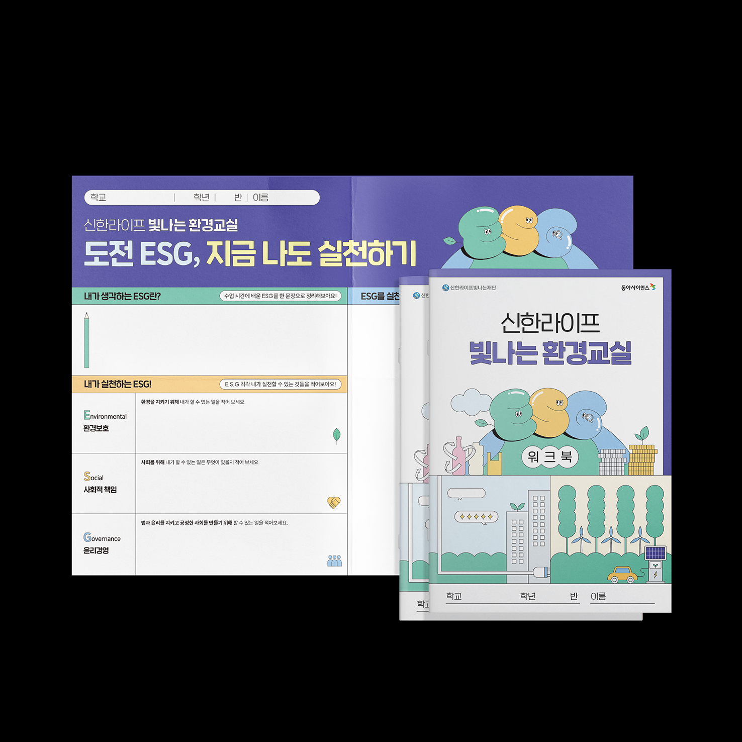 노다지스튜디오
