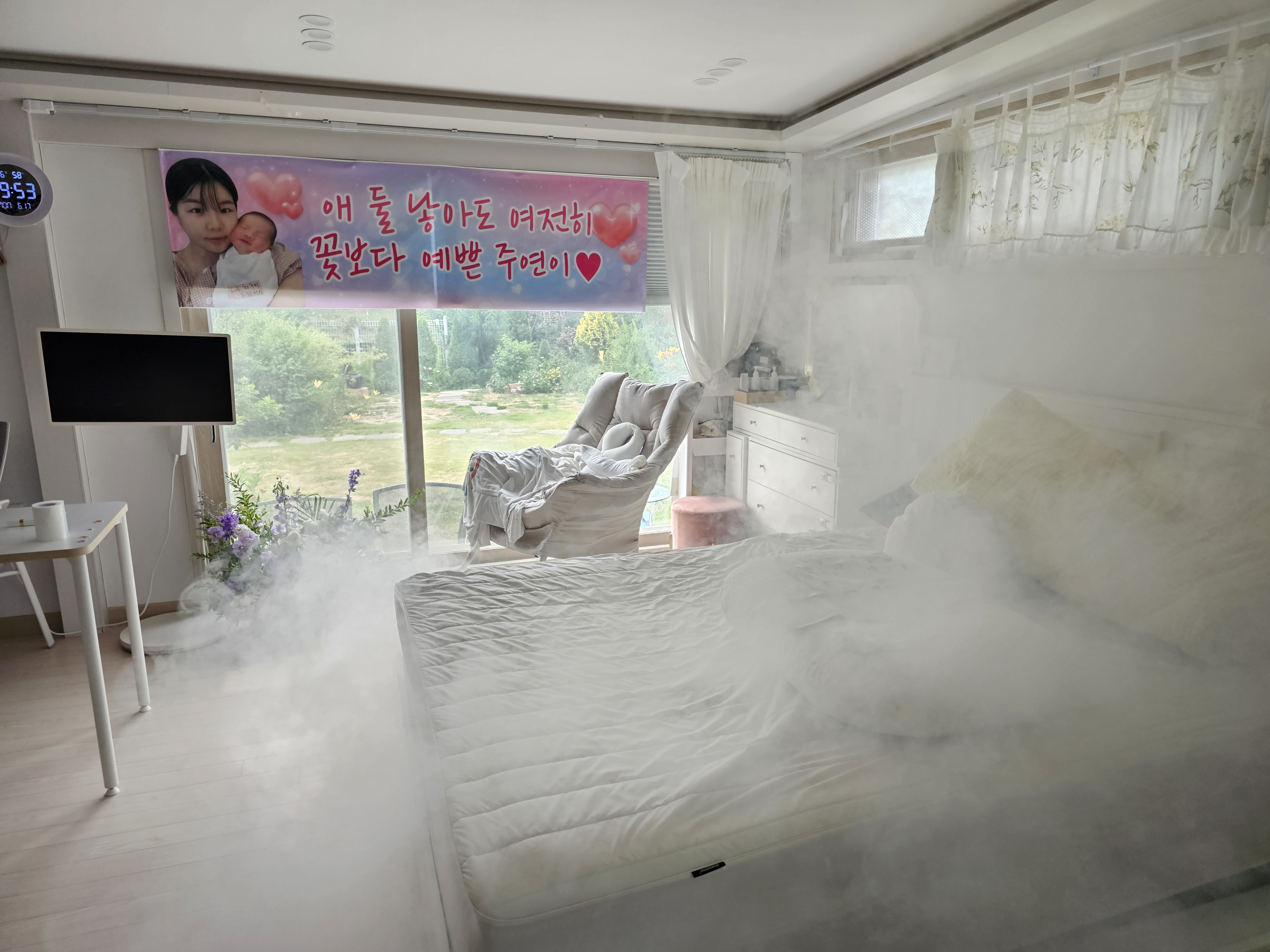 에스엠천사 광주점