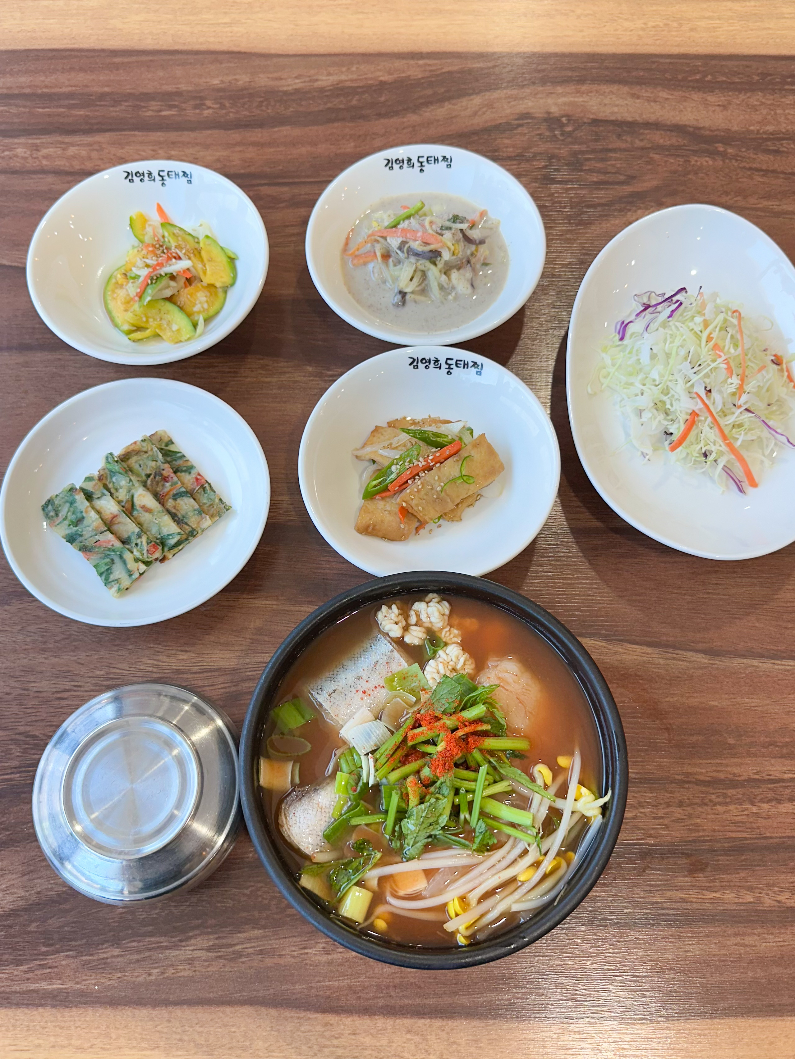 김영희아구찜&코다리냉면 유니시티 중동점