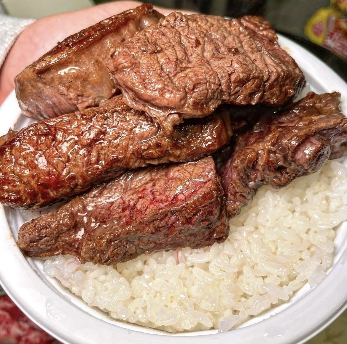 한우정육소 까치산점