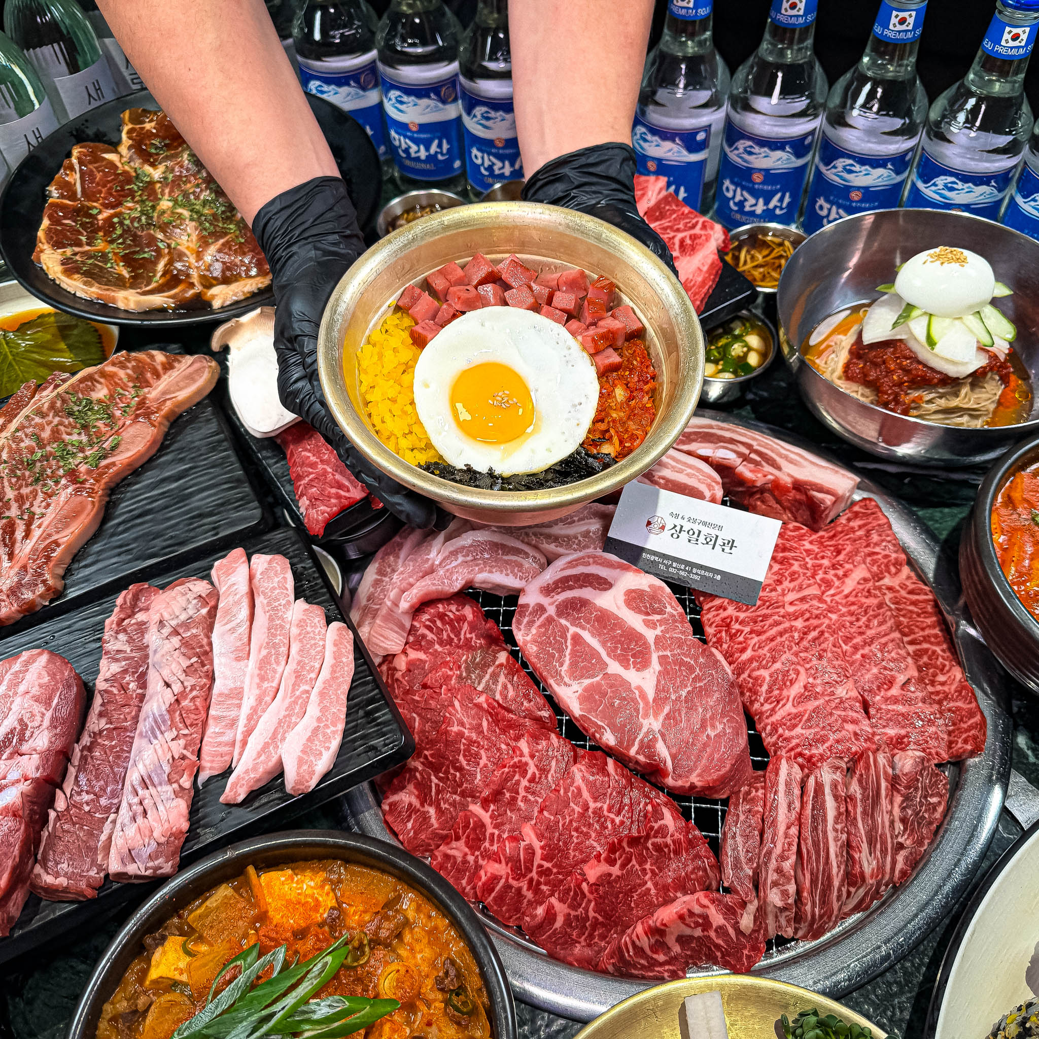 상일회관 인천검단신도시점