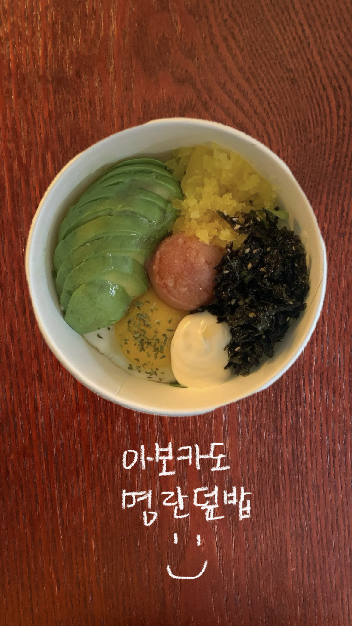 긍정식당 불당점 2