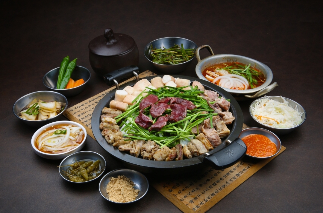 별미곱창 본점