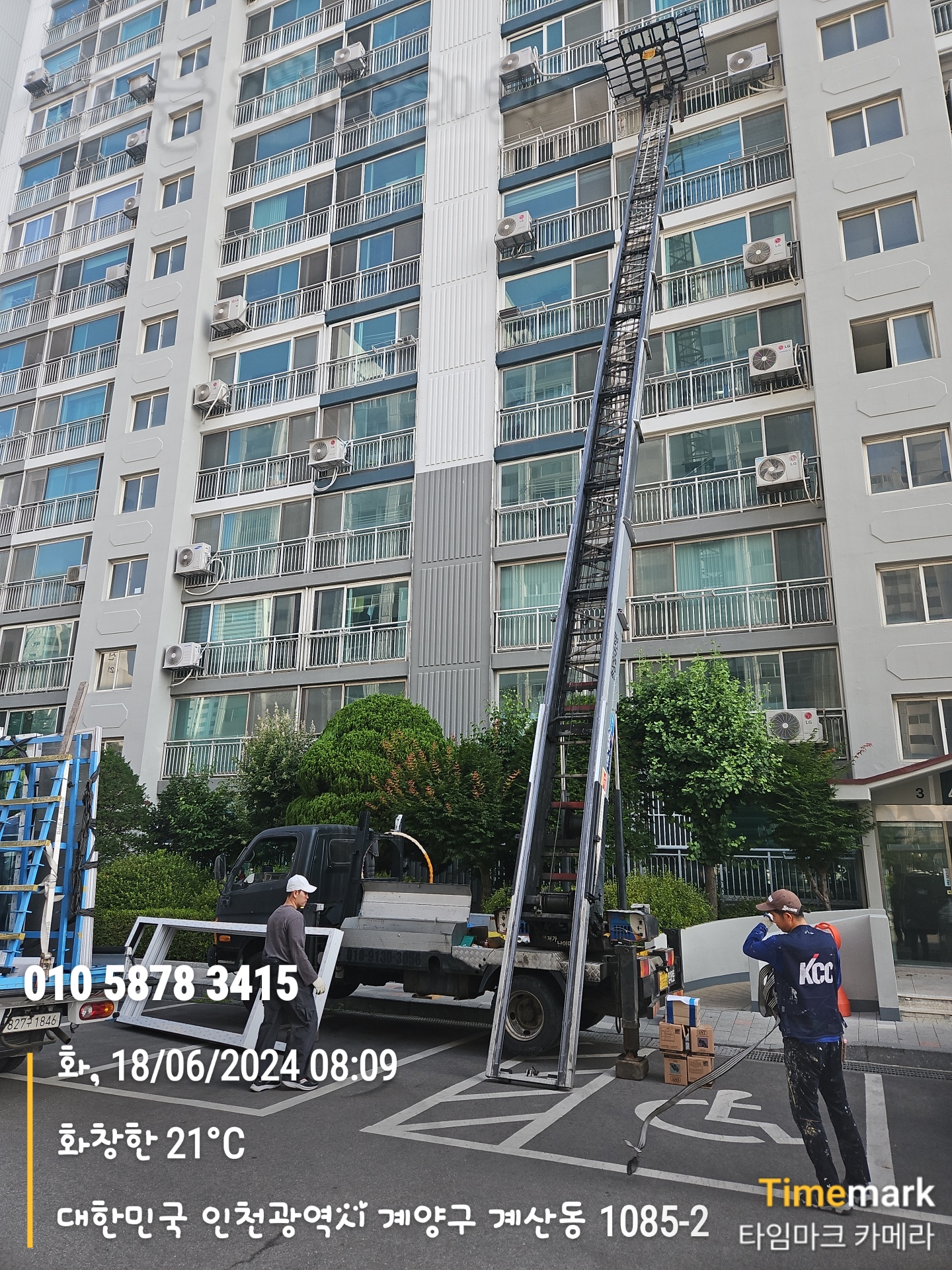 인천 중구 사다리차 추천 사다리차비용 사다리차요금표 용달이사비용 고층사다리차 사다리퍼플