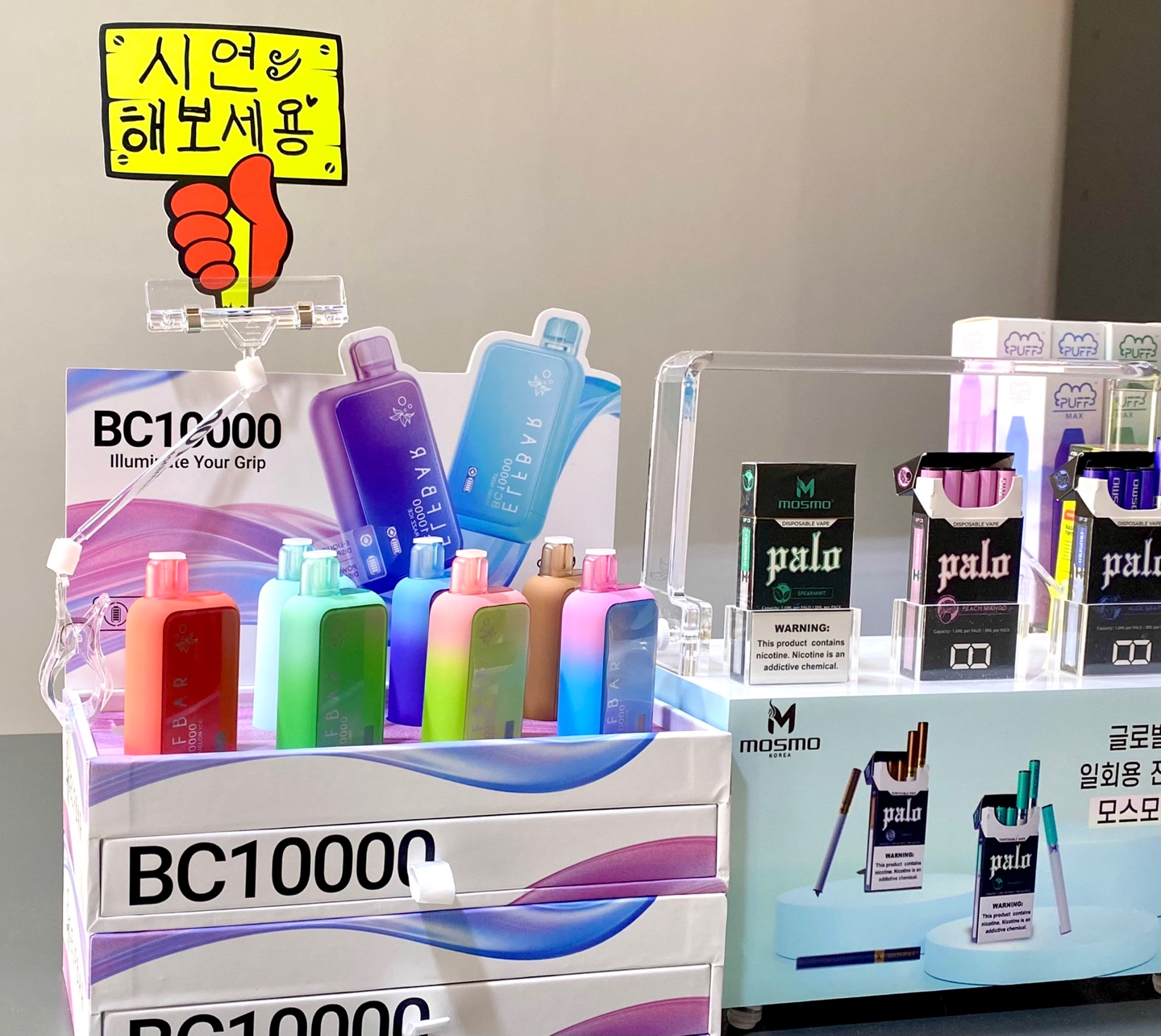 전담팩토리 노원본점