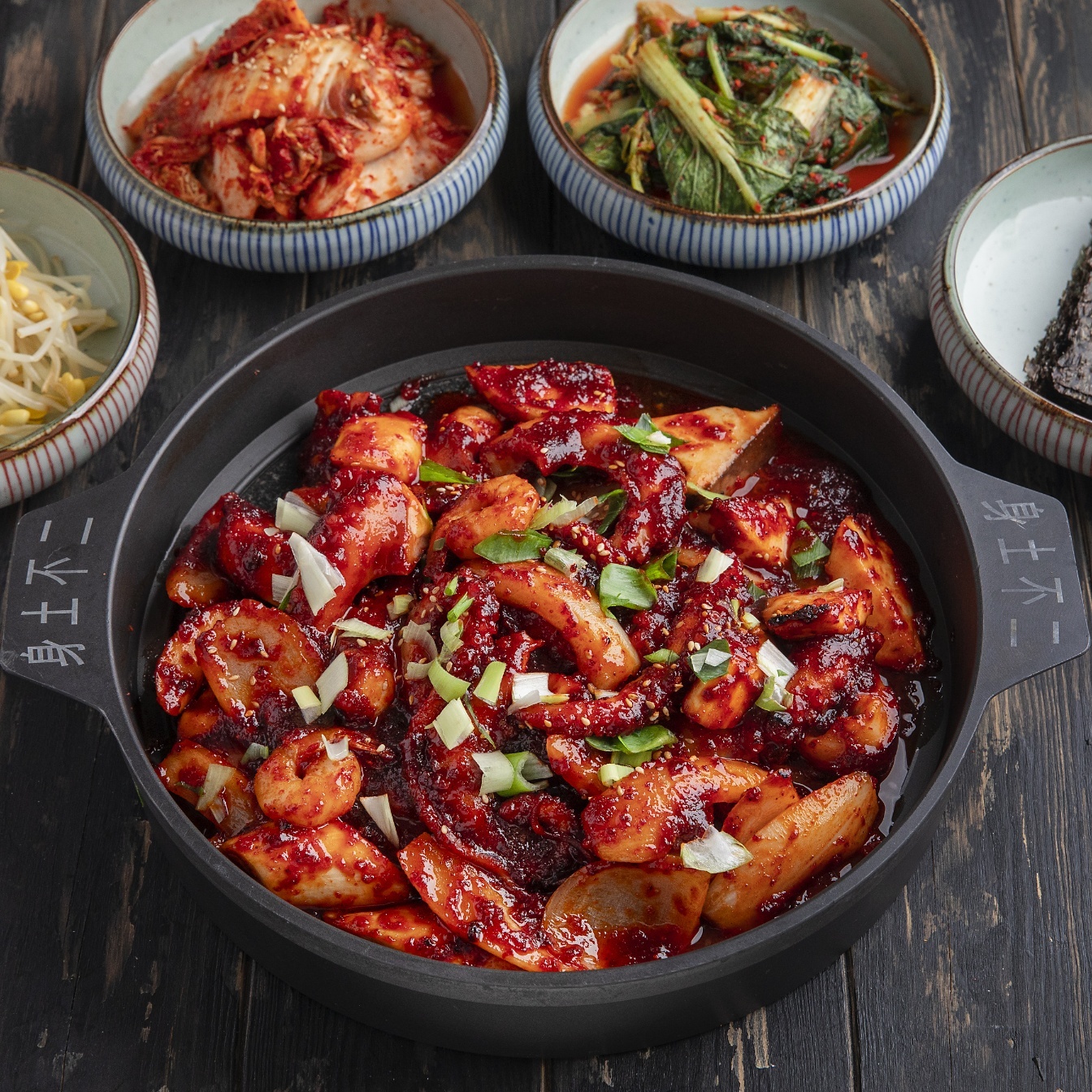 드음뿍 마라스쿨