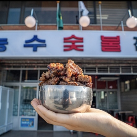 능수숯불갈비