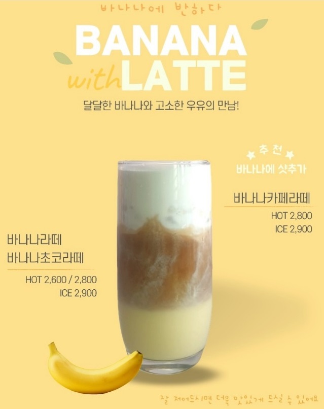 헤리턴스Cafe 무주점
