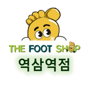 더풋샵마사지 역삼역점