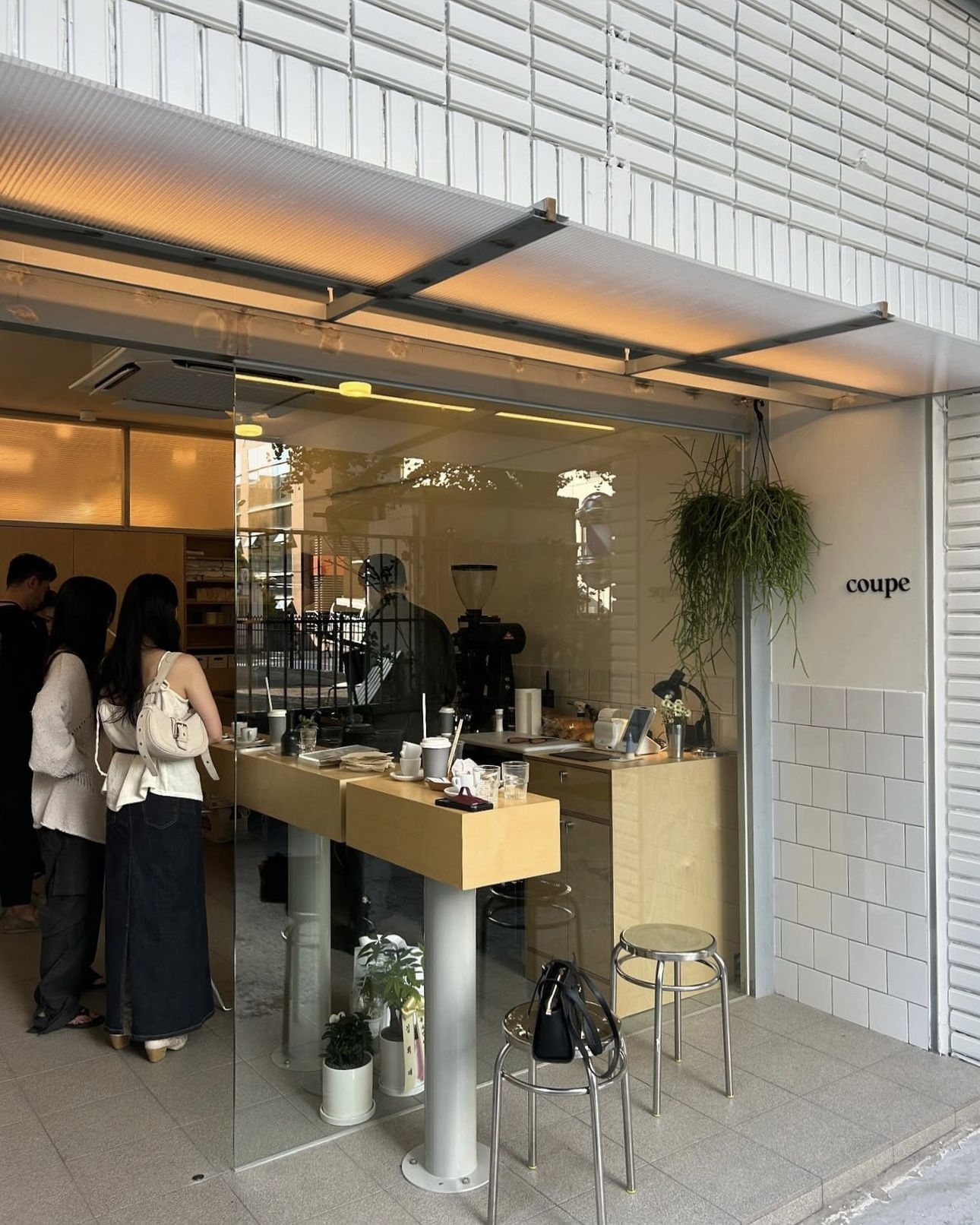 쿠프 커피 바