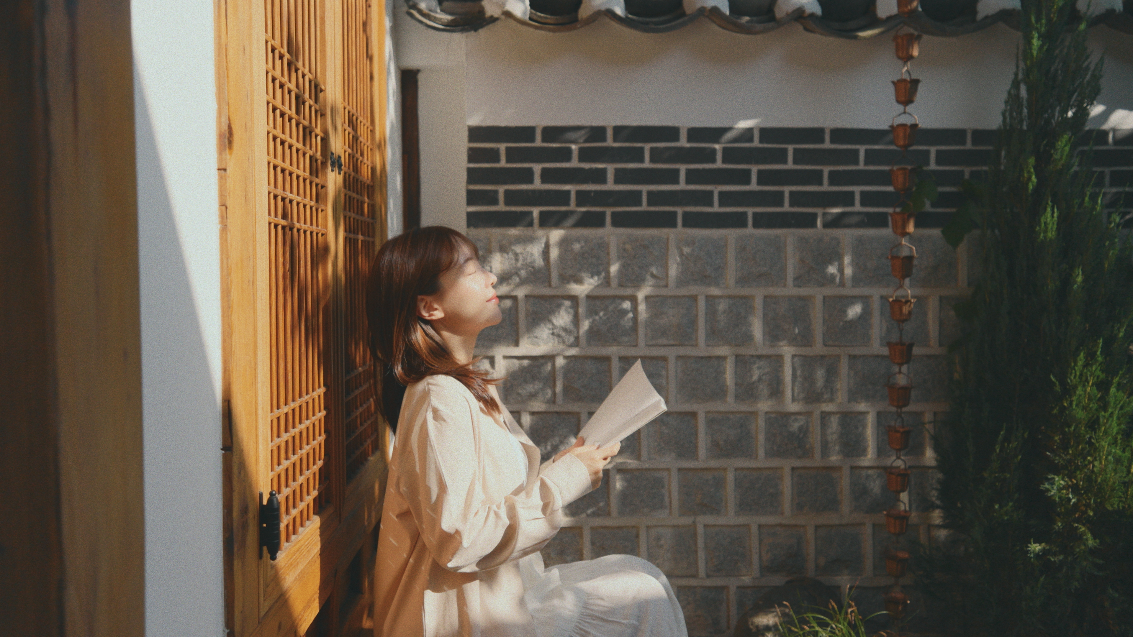 해아원