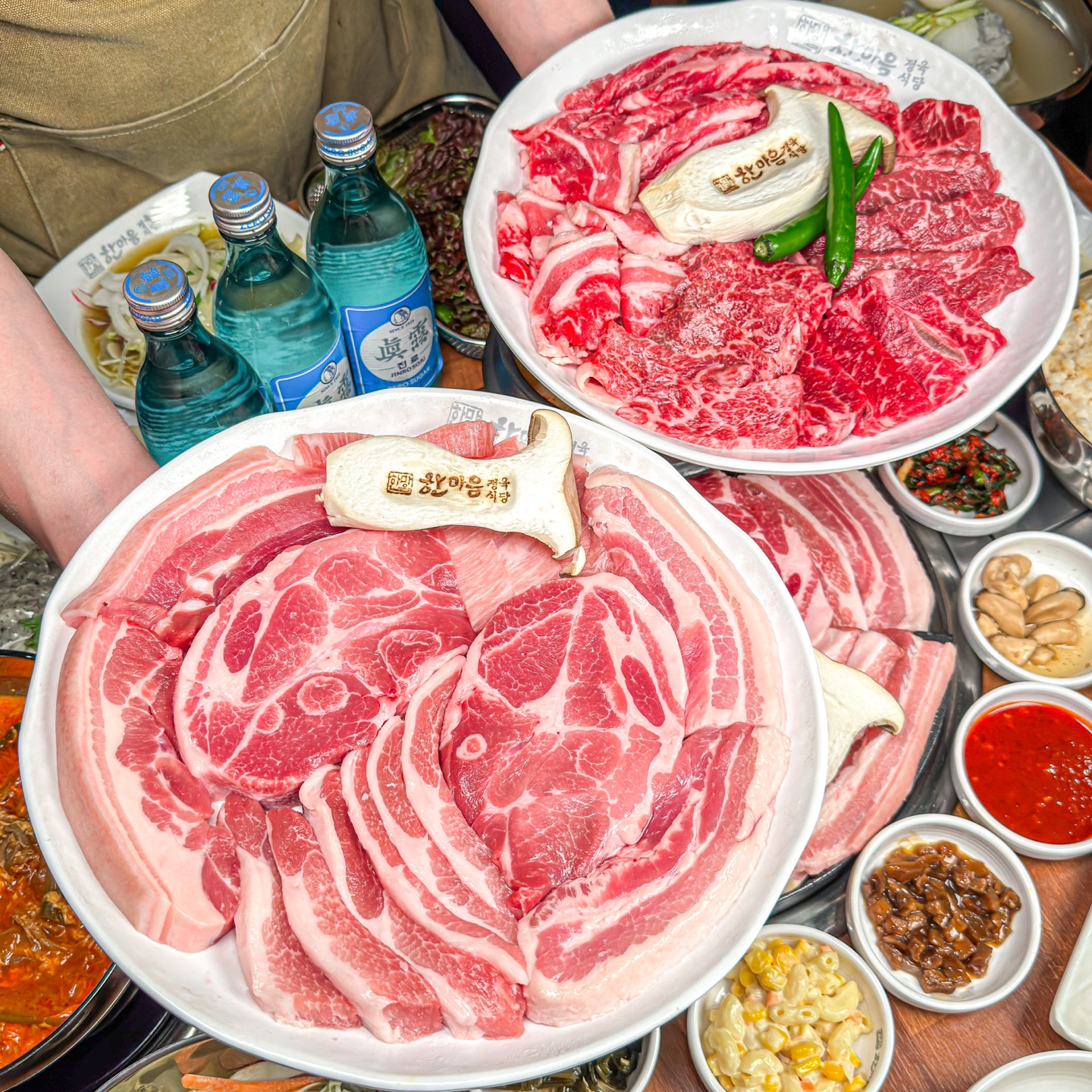 한마음정육식당 평택안중점